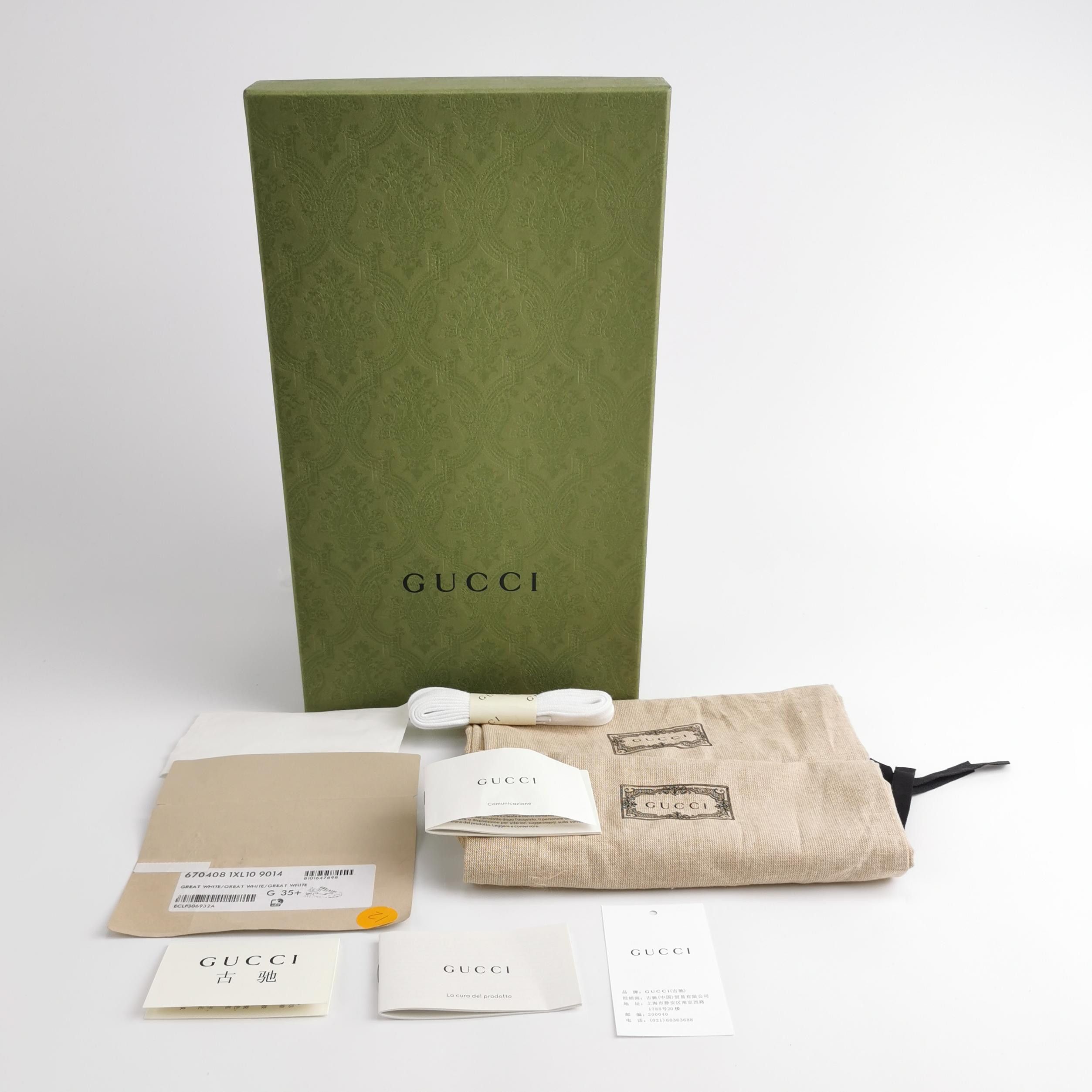Gucci Gucci Women 5-5 Lowtop Sneakers Size US 5.5 / IT 35.5 - 6 Thumbnail
