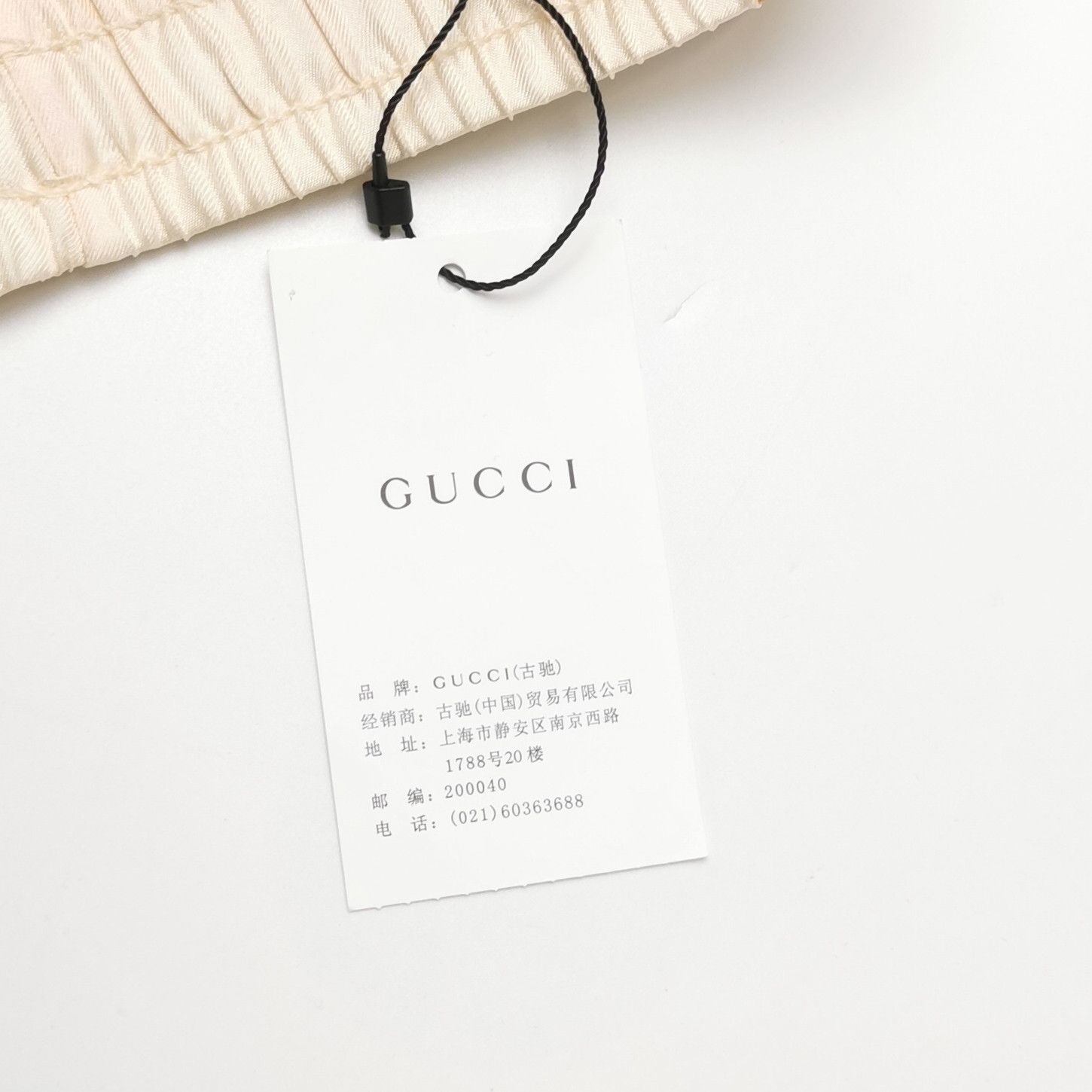Gucci Gucci Women 26 Shorts Size 26" / US 2 / IT 38 - 4 Thumbnail