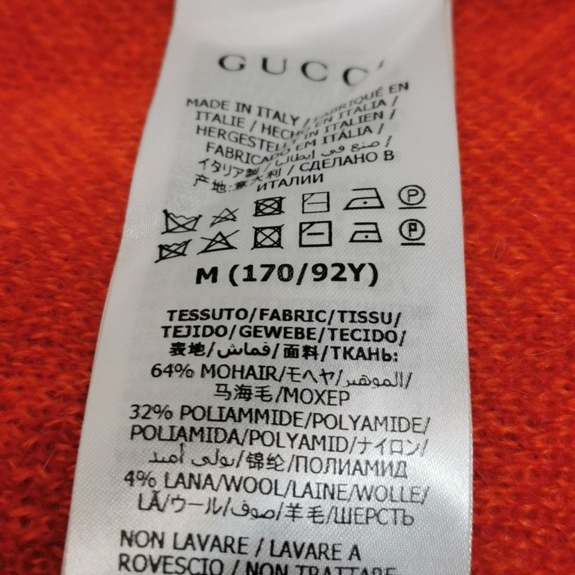Gucci Gucci Women m Tank Tops Size M / US 6-8 / IT 42-44 - 7 Thumbnail