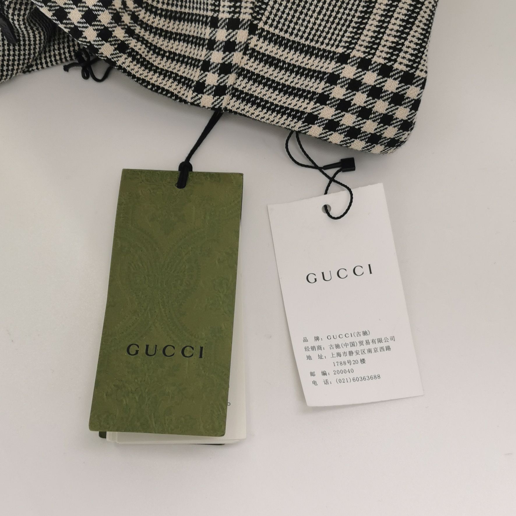Gucci Gucci Women 42 Midi Skirts Size 42" / US 20 - 3 Thumbnail