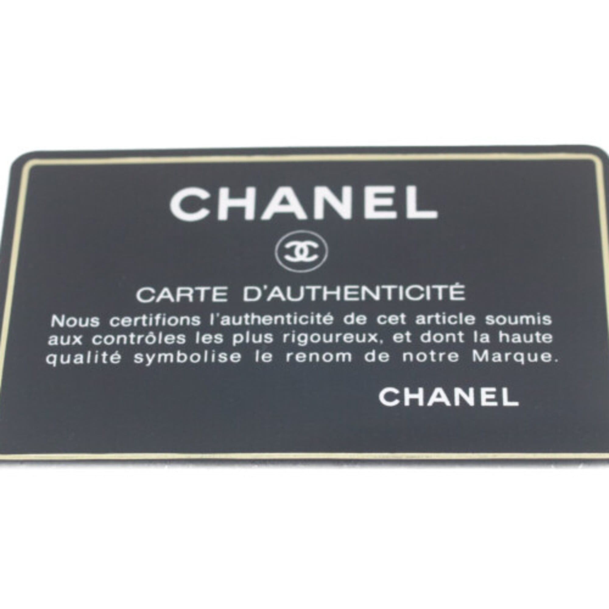 Chanel CHANEL Lambskin Double Flap Mini Matelassé 22 Shoulder Bag, Paris Limited Edition, Black with Gold & Silver Hardware, Women's Size ONE SIZE - 12 Thumbnail