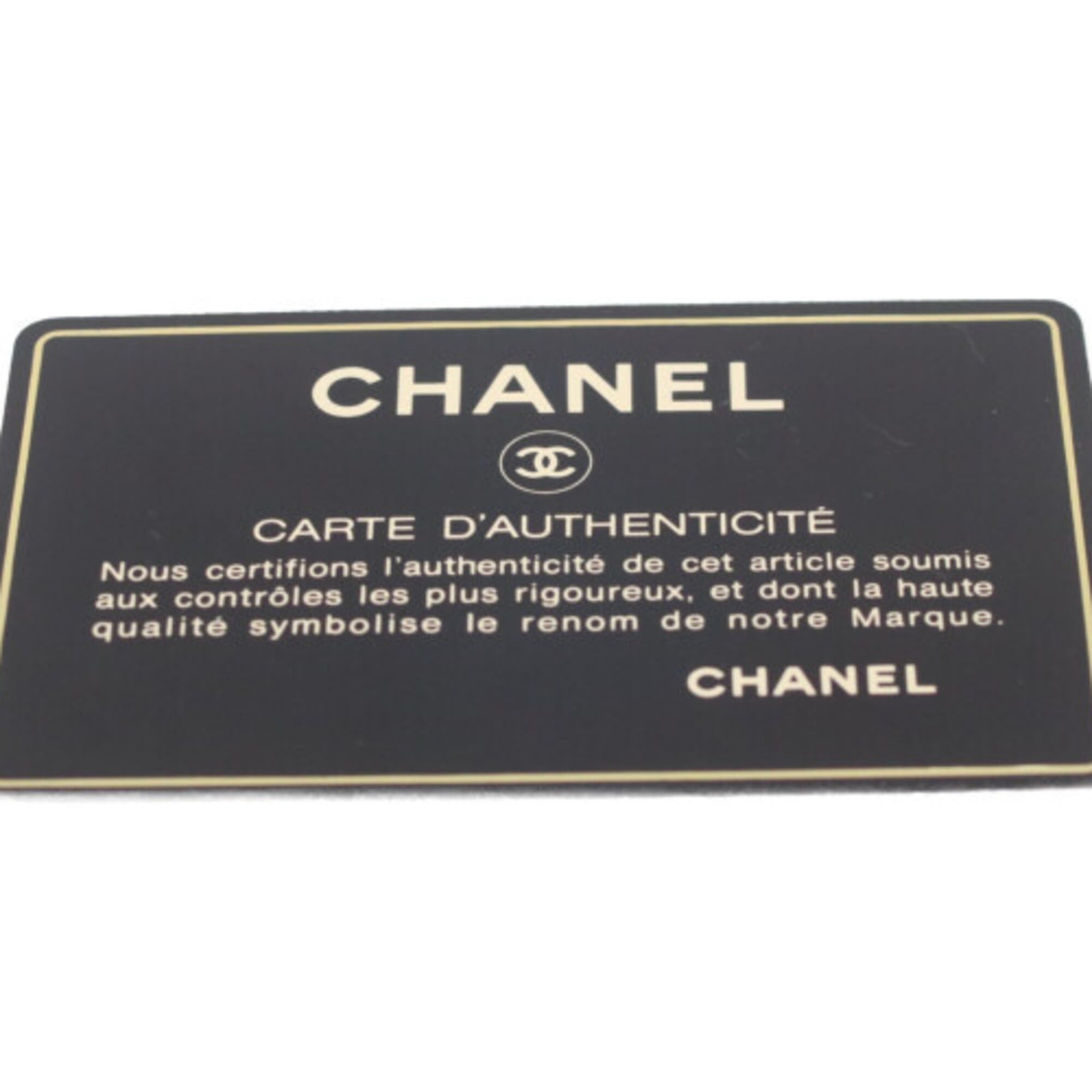 Chanel CHANEL A01113 Lambskin Double Flap Matelassé 23 Shoulder Bag, Black with Gold Hardware, Women's Size ONE SIZE - 13 Thumbnail