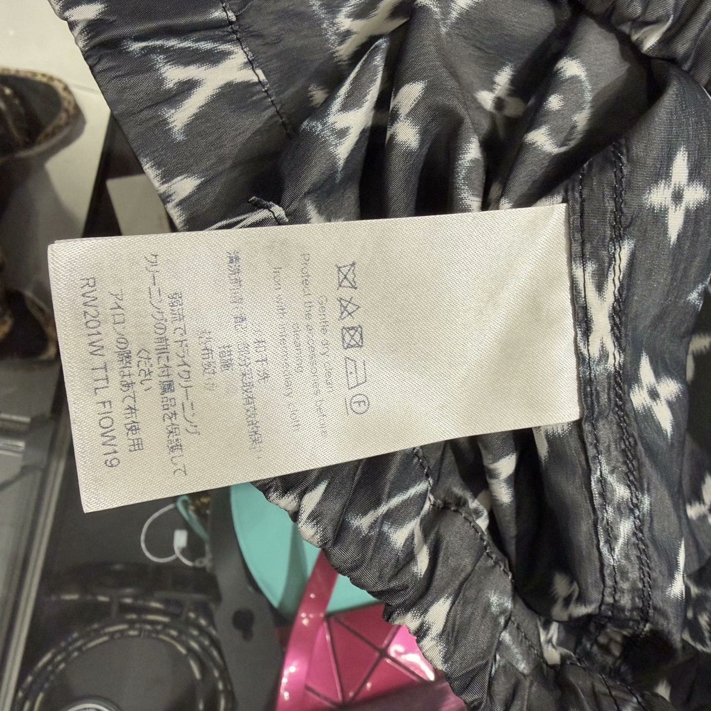 Louis Vuitton Louis Vuitton Monogram Jacket Size 34 Size XS / US 0-2 / IT 36-38 - 6 Thumbnail
