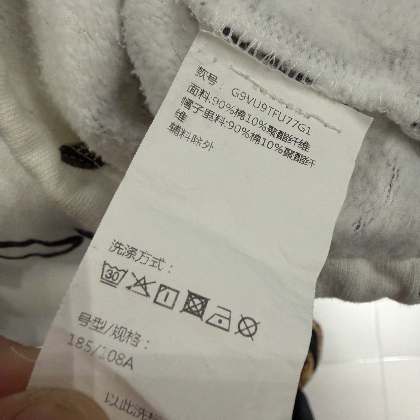 Dolce & Gabbana Dolce & Gabbana Script Logo Hoodie Size 54 Size US L / EU 52-54 / 3 - 5 Thumbnail