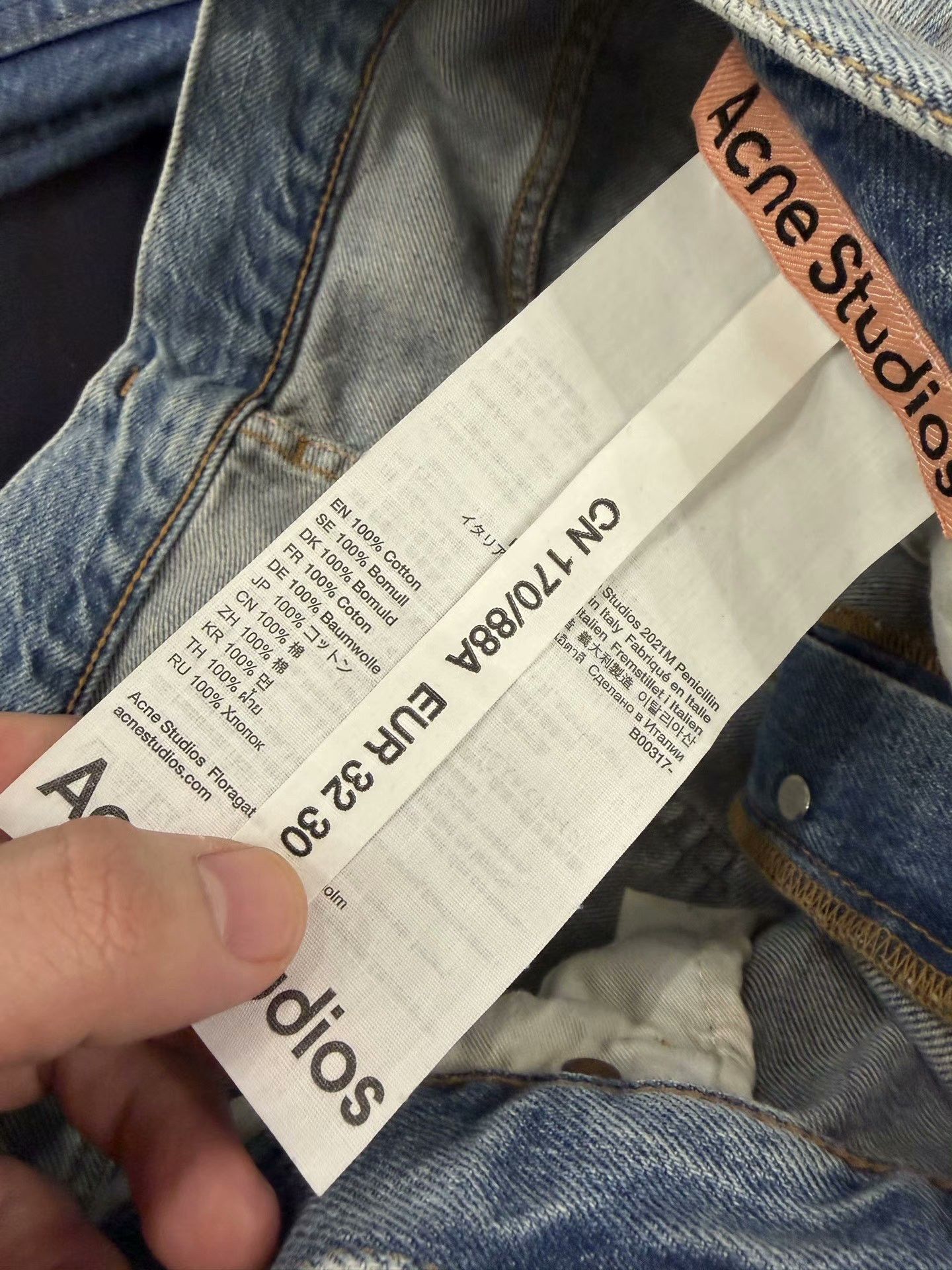 Acne Studios Acne Studios Penicillin Distressed Denim Jeans Size 32 Size US 32 / EU 48 - 6 Thumbnail