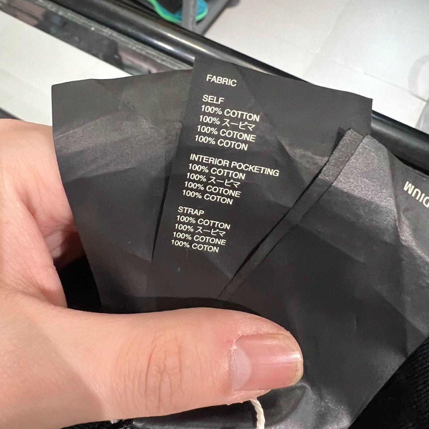 Fear of God Fear of God Sixth Collection Cargo Pants Size M Size US 32 / EU 48 - 6 Thumbnail
