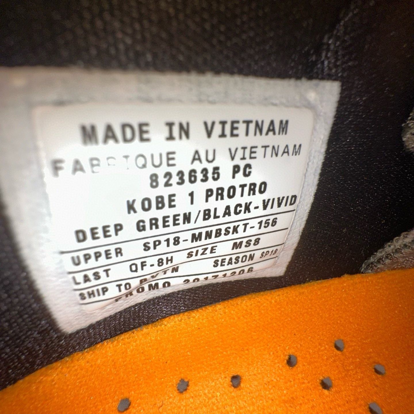 Nike Nike x Undefeated Kobe 1 Protro Green Size 8 Size US 8 / EU 41 - 8 Thumbnail