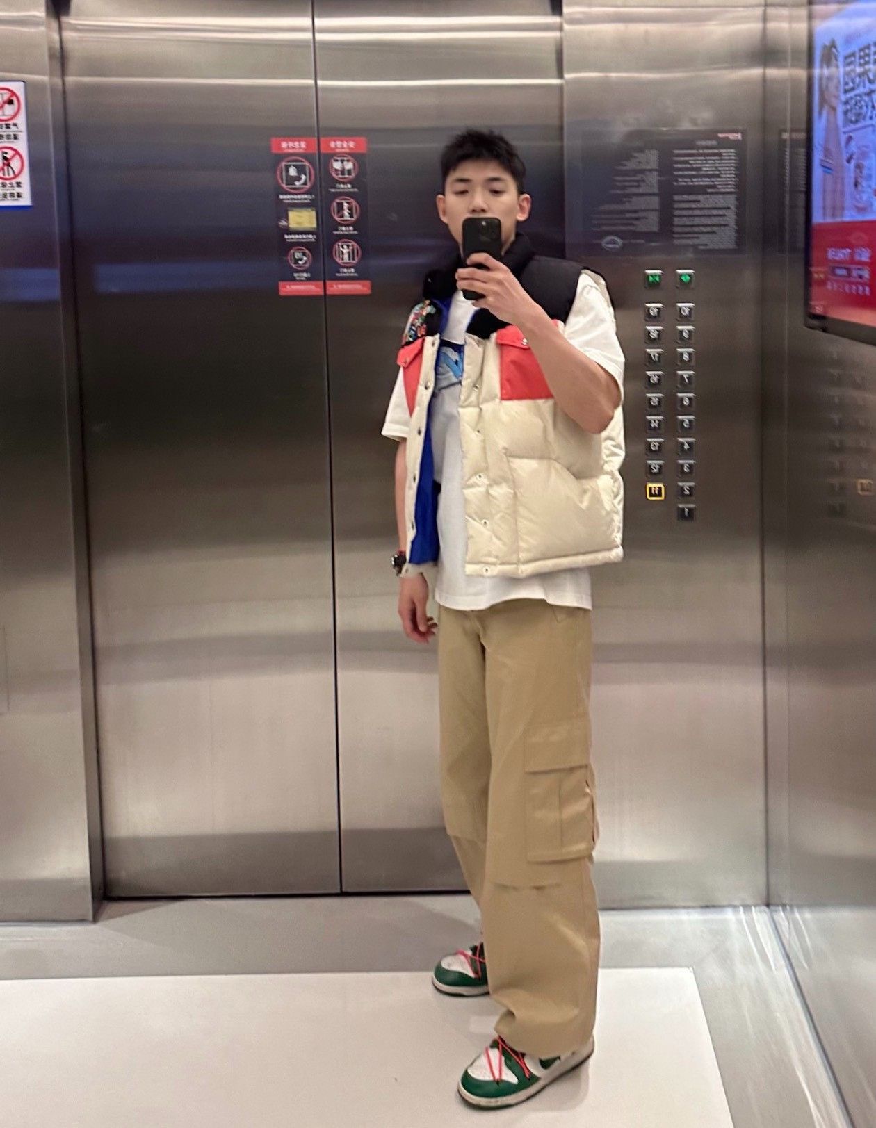 Gucci Gucci x The North Face Down Vest Size S Size US S / EU 44-46 / 1 - 10 Thumbnail