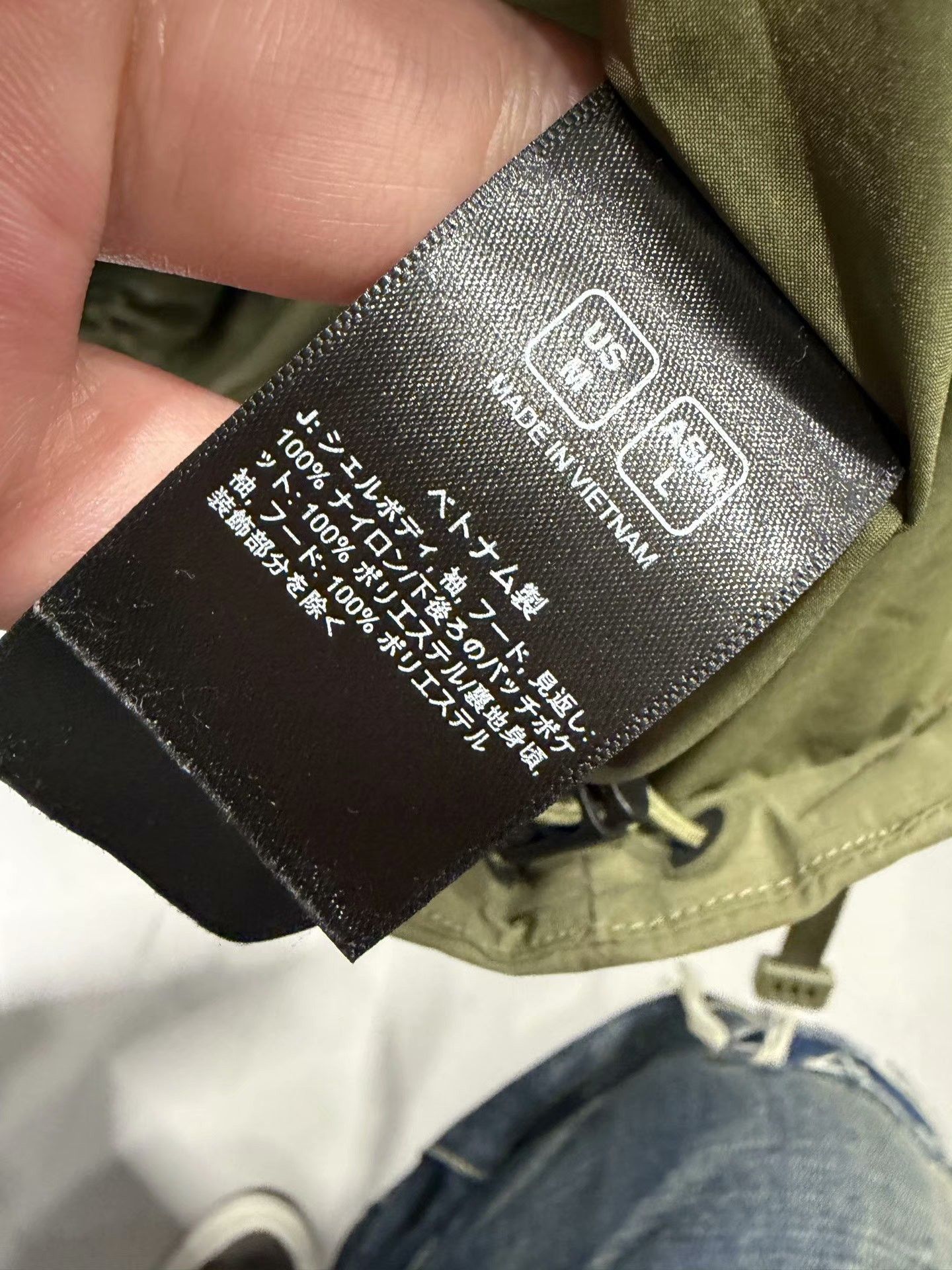 The North Face The North Face x Kazuki Kuraishi UE Jacket US M Size US M / EU 48-50 / 2 - 5 Thumbnail