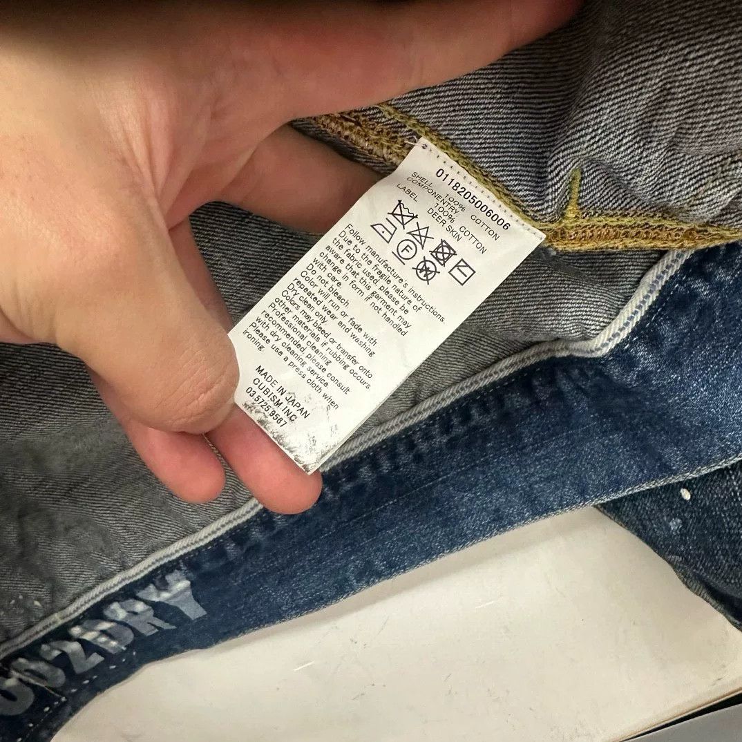 Visvim Visvim SS 101 Dry Denim Jacket Size L Size US L / EU 52-54 / 3 - 7 Thumbnail