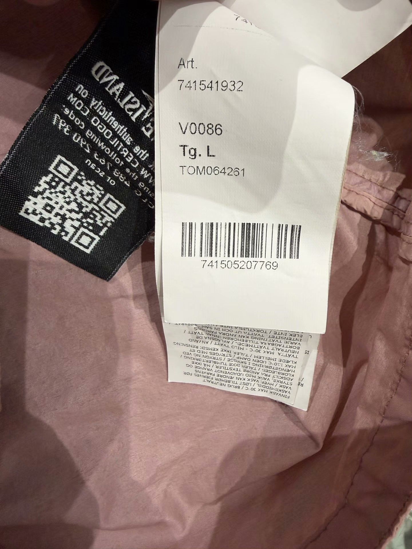 Stone Island Stone Island Salmon Light Jacket Size L Size US L / EU 52-54 / 3 - 6 Thumbnail