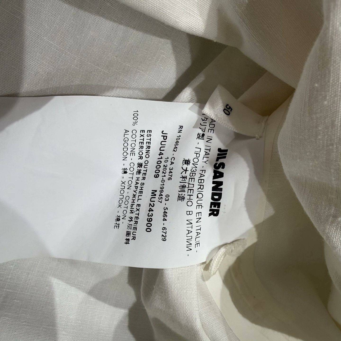 Jil Sander Jil Sander+ Hooded Jacket Size M Size US M / EU 48-50 / 2 - 5 Thumbnail