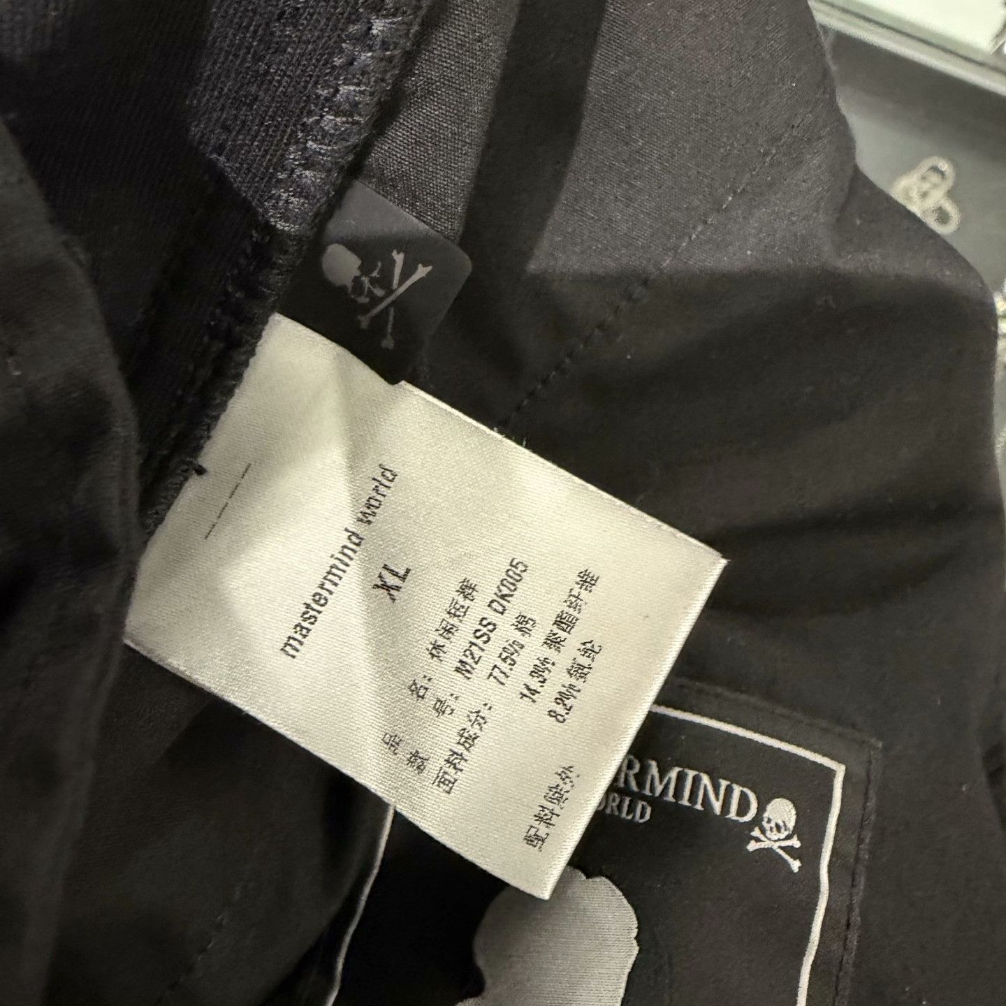 Mastermind World Mastermind World Skull Embroidery Cargo Shorts Size XL Size US 36 / EU 52 - 4 Thumbnail