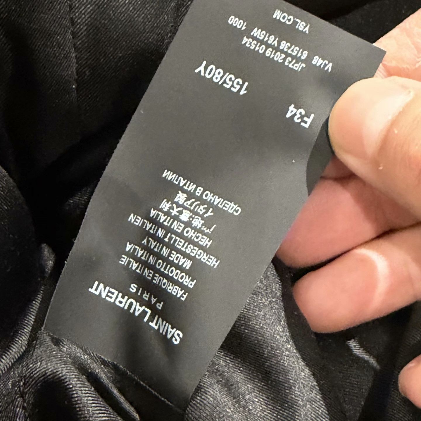 Saint Laurent Paris Saint Laurent Velvet Blazer F34 Size XS / US 0-2 / IT 36-38 - 4 Thumbnail