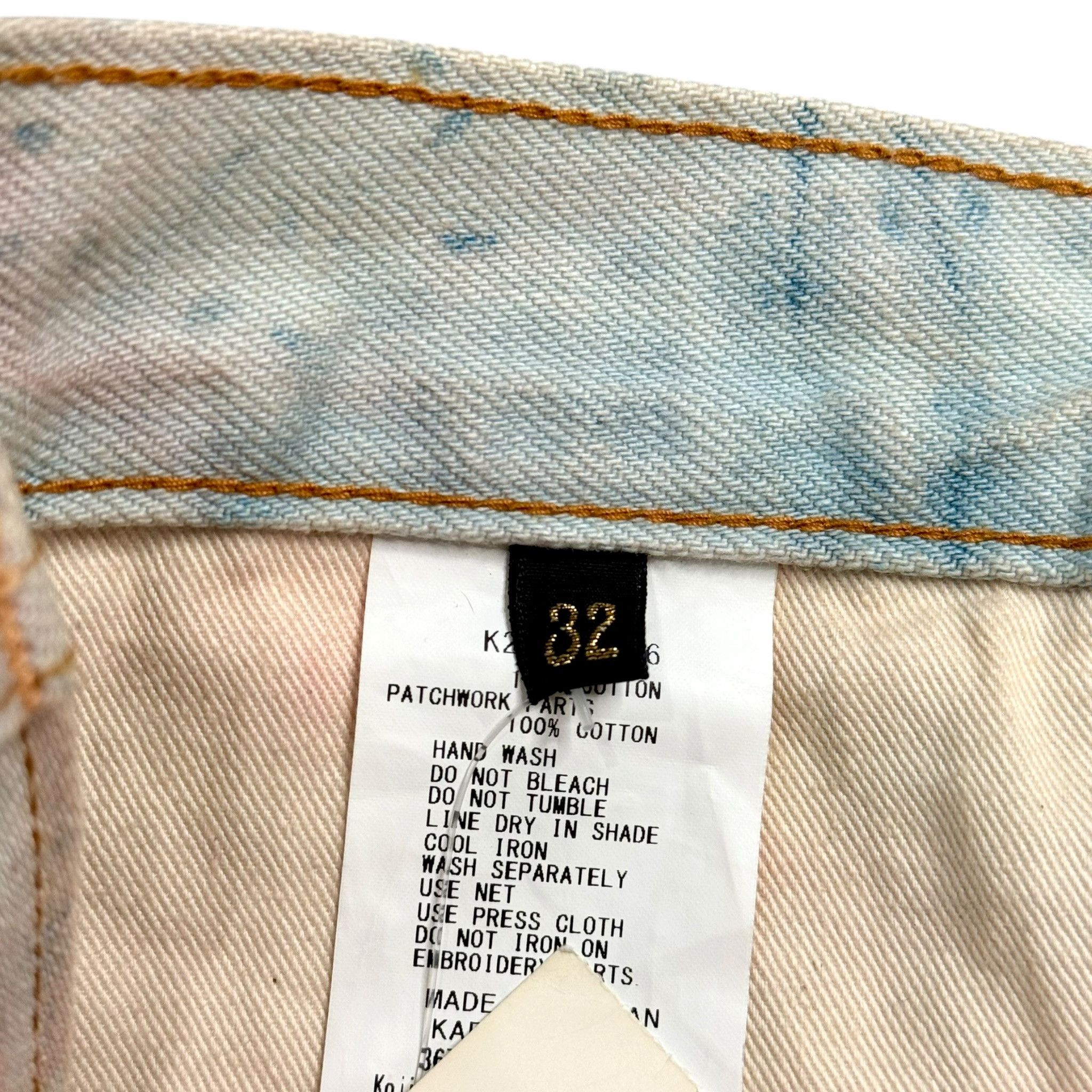 Kapital Crazy Dixie Repair Flared Jeans Tie Dye Indigo Multi Size US 32 / EU 48 - 8 Thumbnail