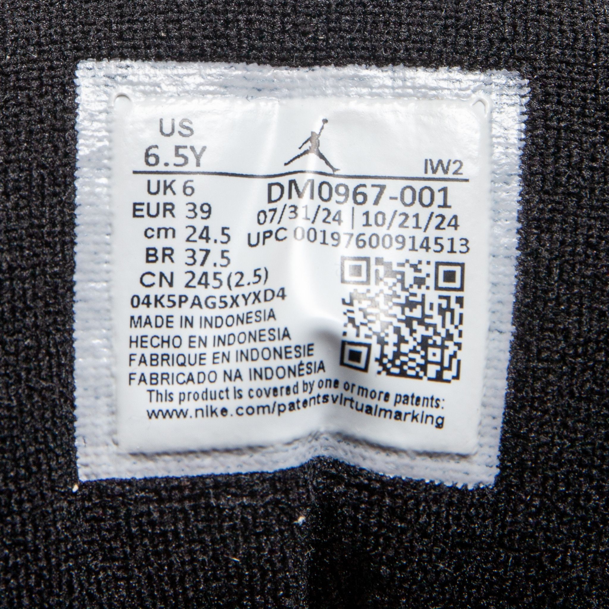 Nike 3 Black Cat (2025) (GS) Size US 6.5 / EU 39-40 - 8 Thumbnail