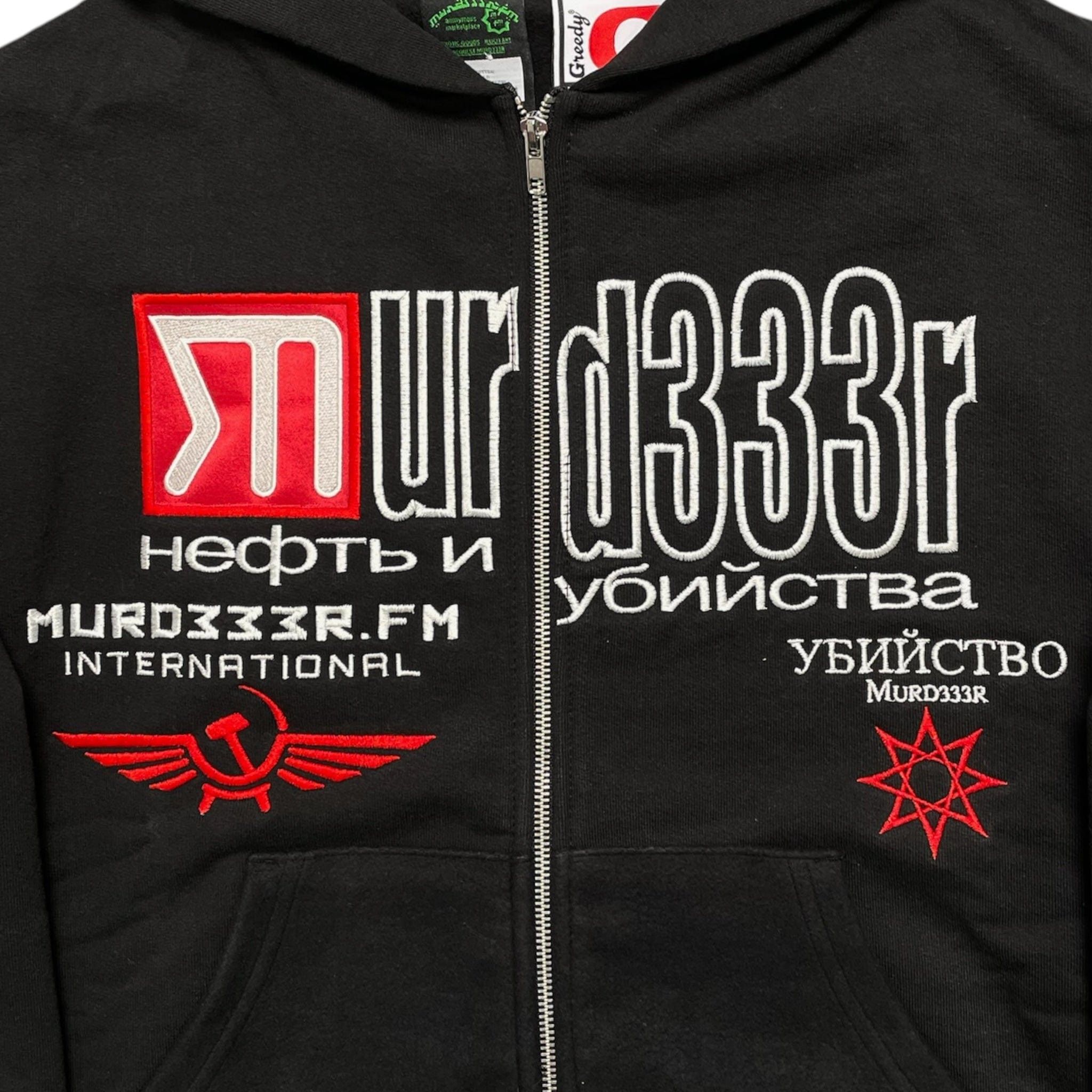 murd333r.fm x Greedy Unit Double Layer Hooded Sweatshirt Black Multi Size US S / EU 44-46 / 1 - 3 Thumbnail