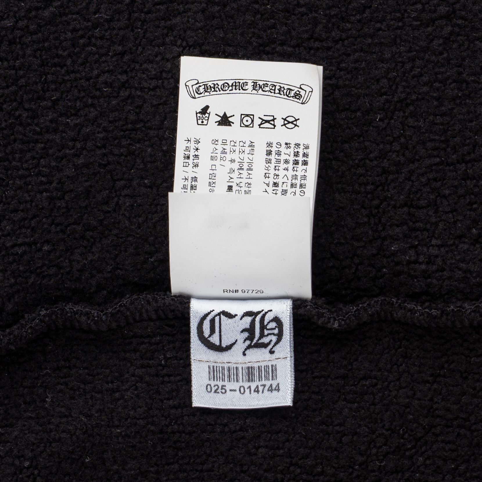 Chrome Hearts Embroidered Vertical Logo Hooded Sweatshirt Black Size US L / EU 52-54 / 3 - 8 Thumbnail