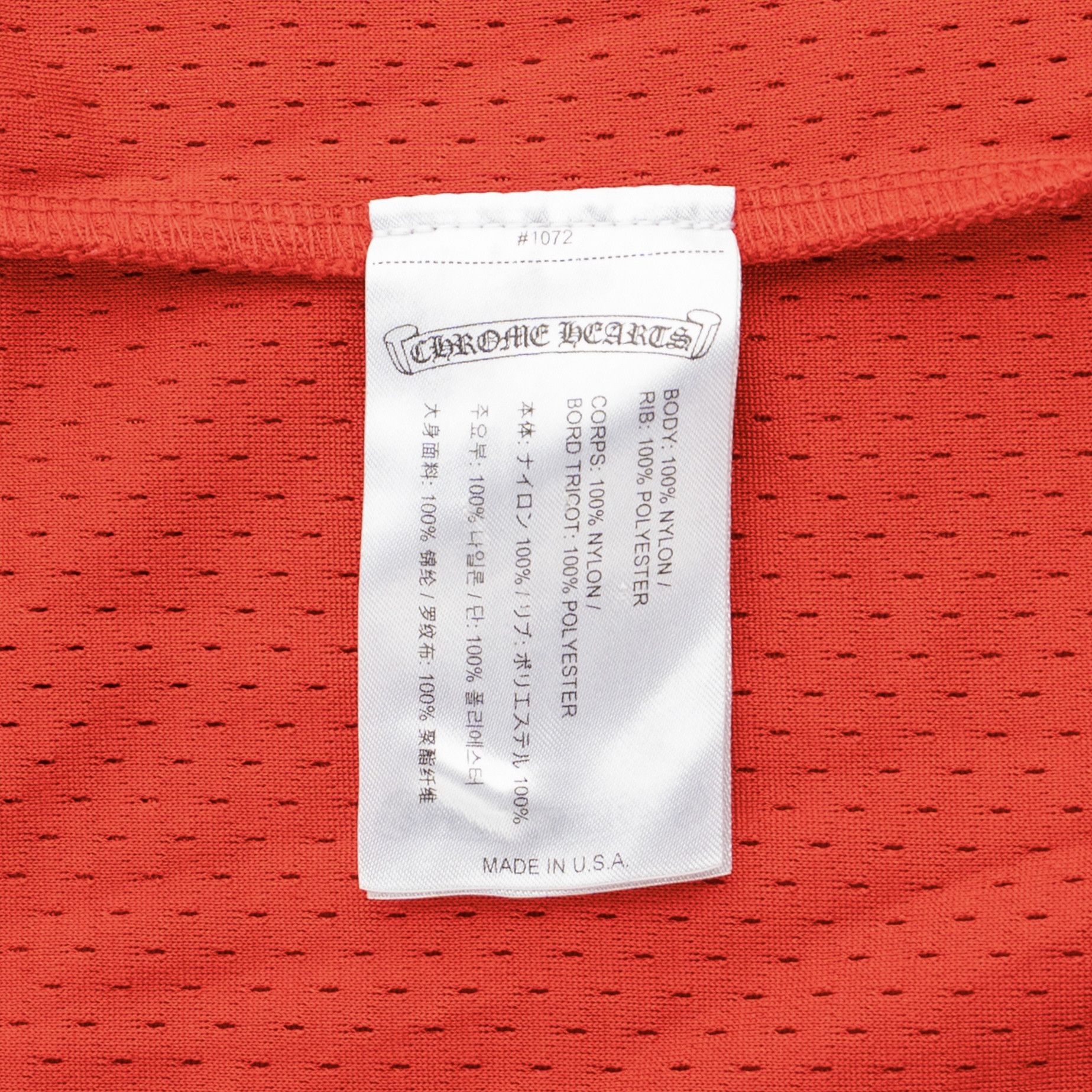 Chrome Hearts x Matty Boy Form Horseshoe Floral Logo Sports Mesh Warm Up Size US L / EU 52-54 / 3 - 7 Thumbnail