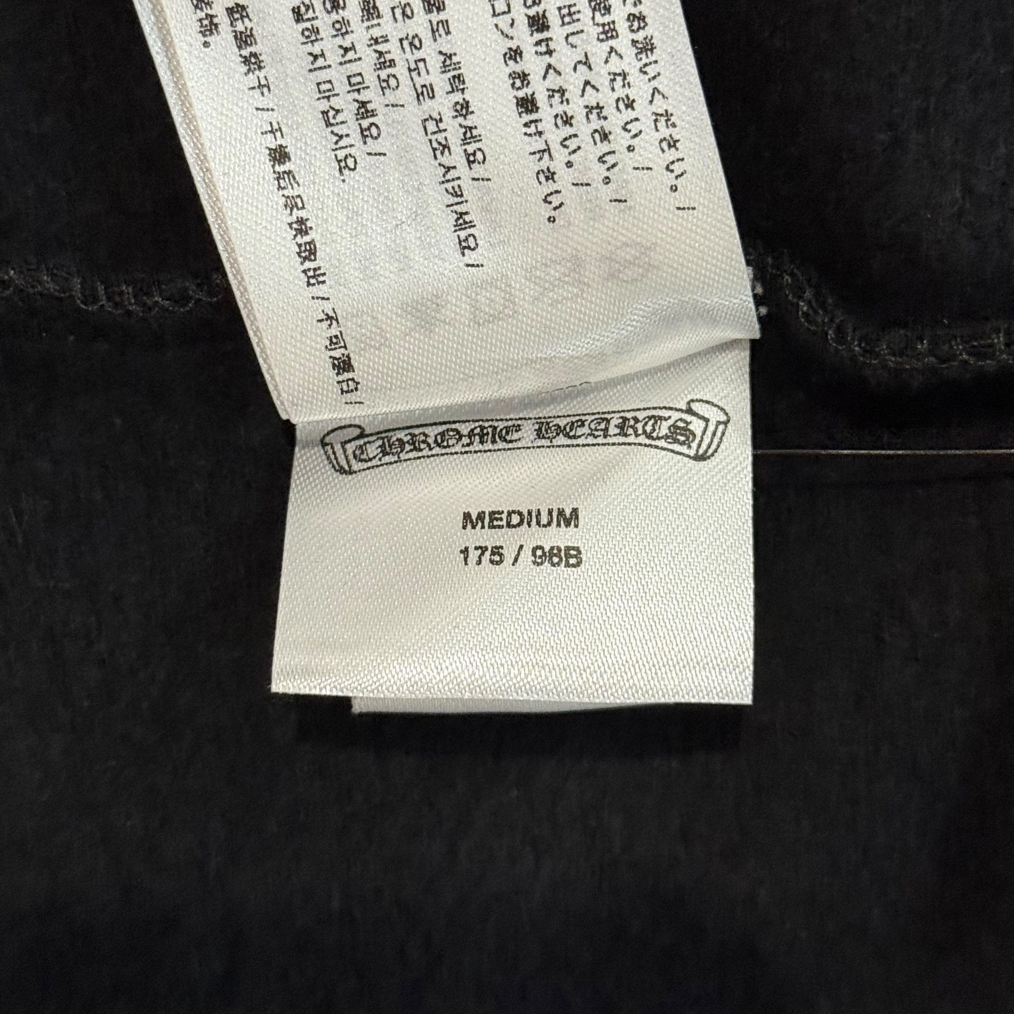 Chrome Hearts Vertical Logo Hooded Sweatshirt Black Blue Size US L / EU 52-54 / 3 - 7 Thumbnail