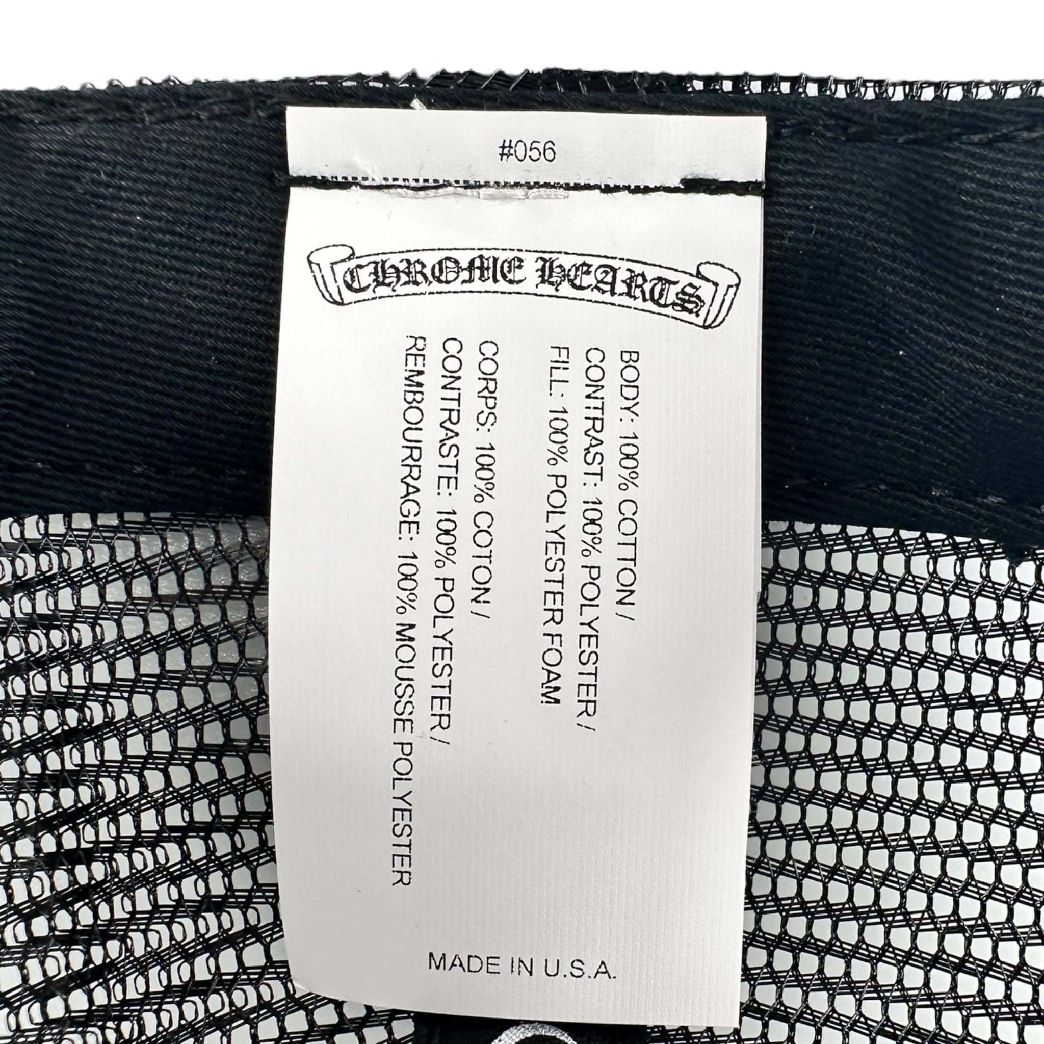 Chrome Hearts Las Vegas Exclusive CH Patch Trucker Hat Black White Size ONE SIZE - 7 Thumbnail