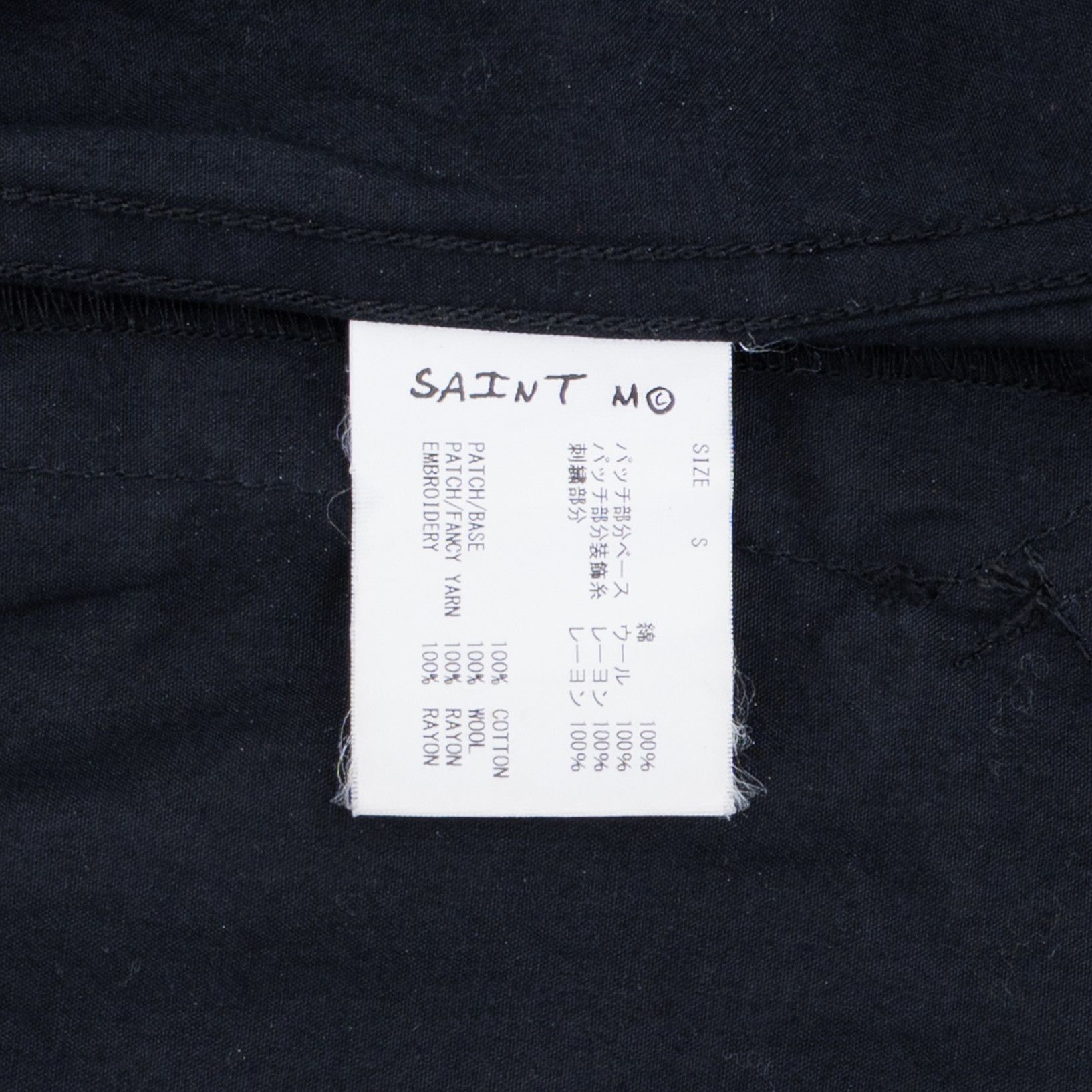 Saint Michael x Denim Tears Swing Top Jacket Black Red Multi Size US S / EU 44-46 / 1 - 7 Thumbnail