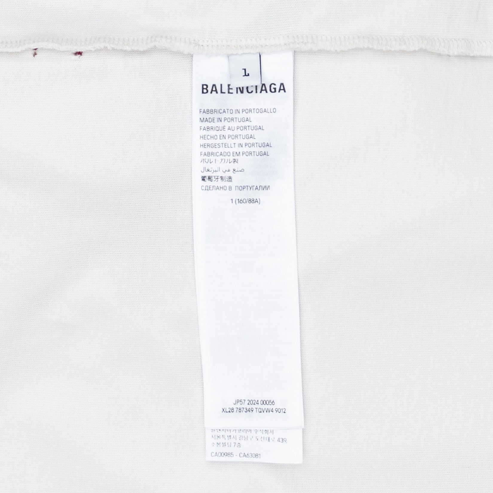 Balenciaga Not Been Done Yet Logo Short Sleeve Tee Shirt White Multi Size US XS / EU 42 / 0 - 4 Thumbnail