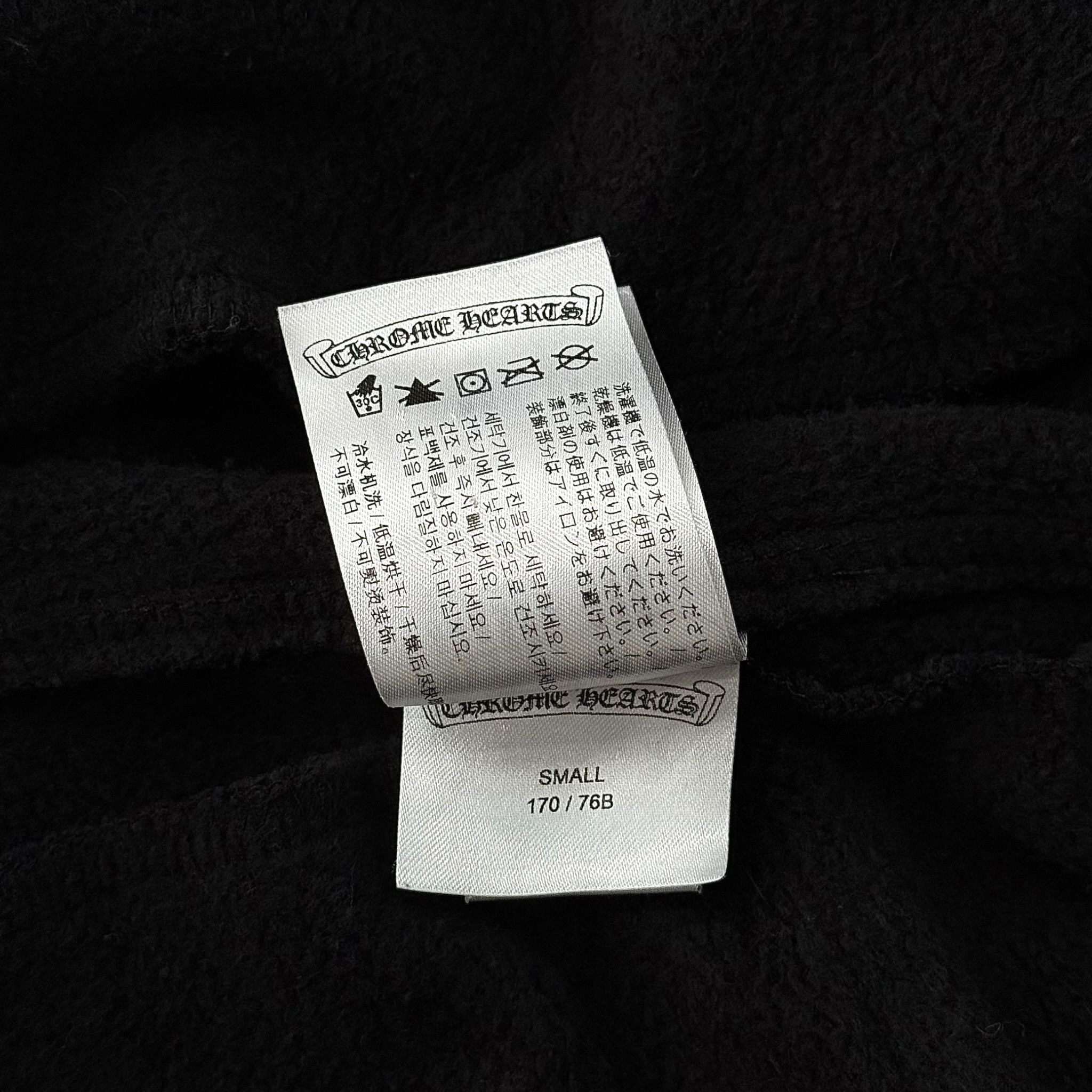 Chrome Hearts Scroll Logo Sweatpants Black White (Thermal Lined) Size US 30 / EU 46 - 7 Thumbnail