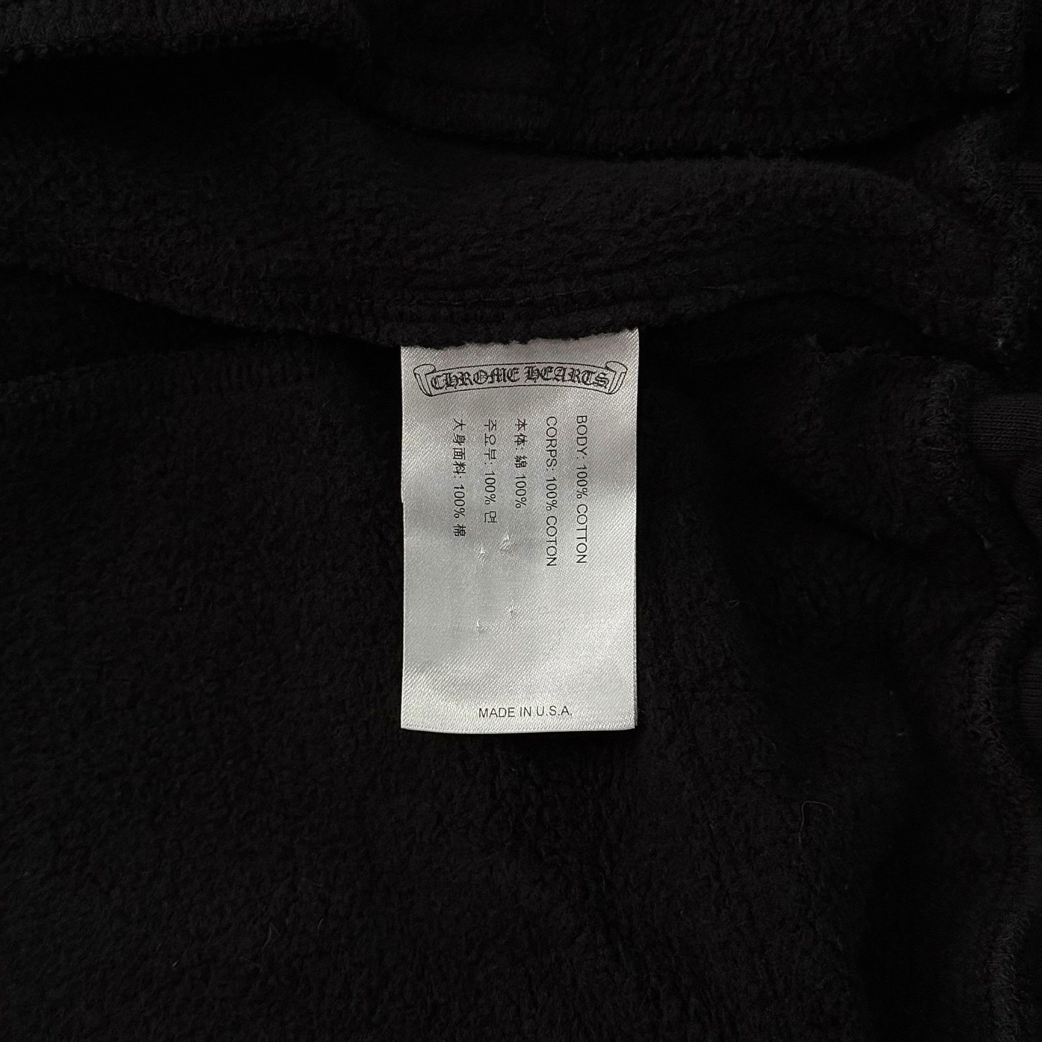 Chrome Hearts Scroll Logo Sweatpants Black White (Thermal Lined) Size US 30 / EU 46 - 5 Thumbnail