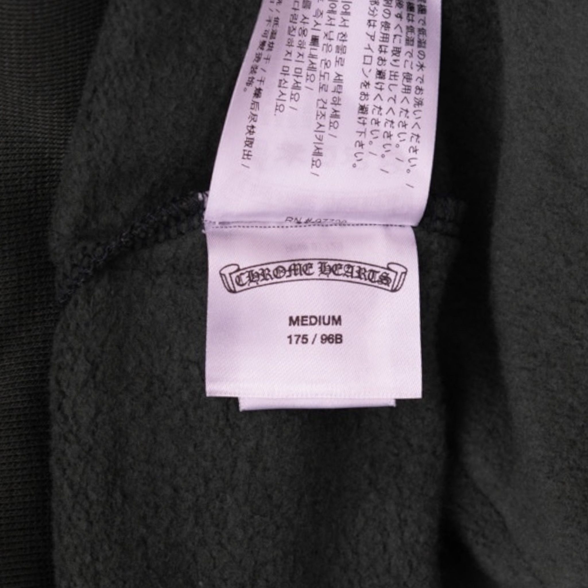 Chrome Hearts Shoulder Logo Hooded Sweatshirt Green Gold Size US XL / EU 56 / 4 - 6 Thumbnail