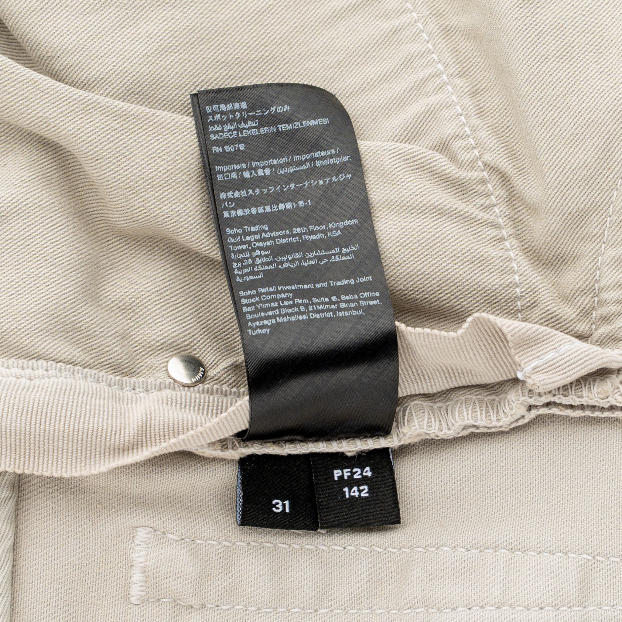 Amiri Amiri MX1 Leather Patch Jeans Waxed Gray Violet Size US 31 - 7 Thumbnail