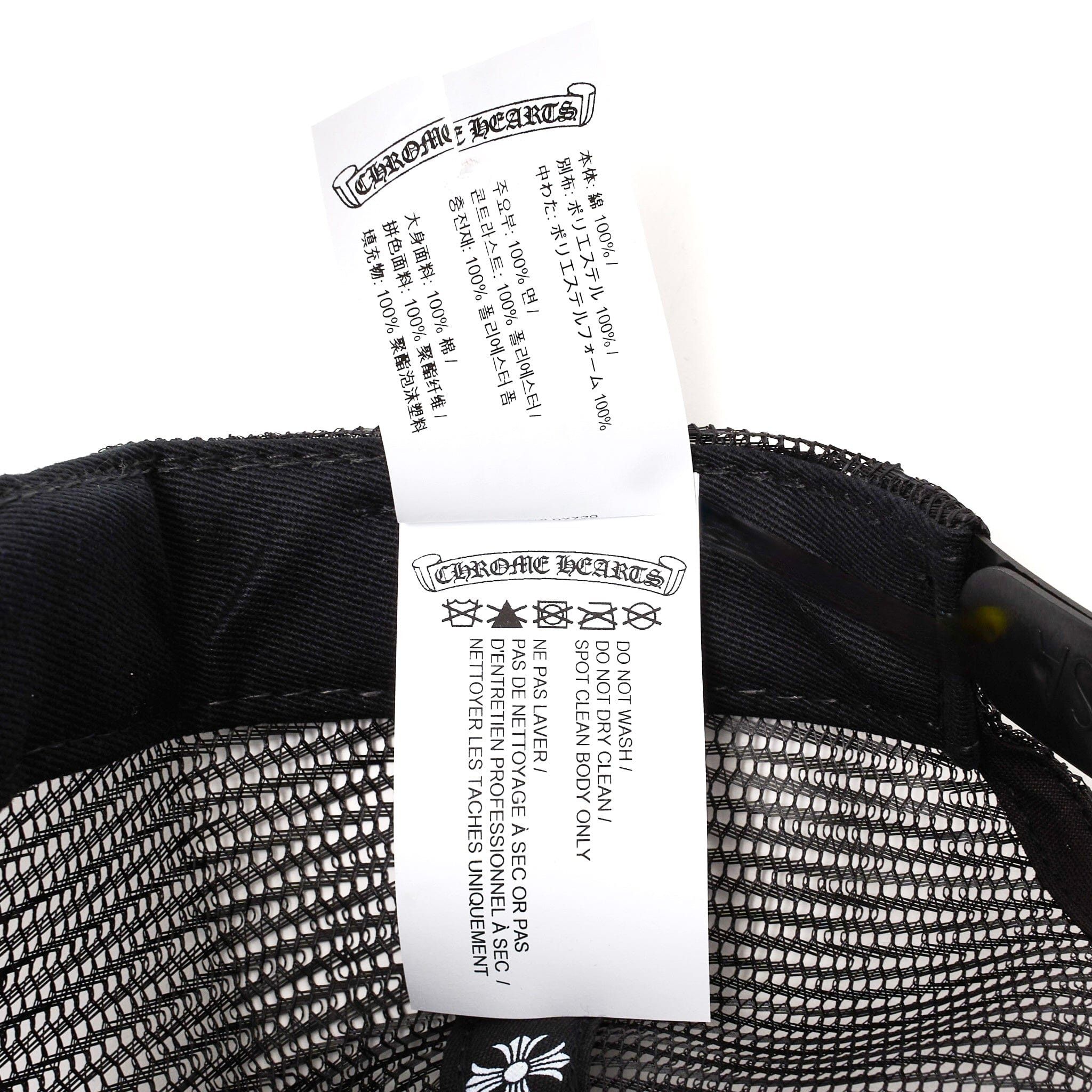 Chrome Hearts Miami Exclusive CH Patch Trucker Hat Black White Size ONE SIZE - 11 Thumbnail