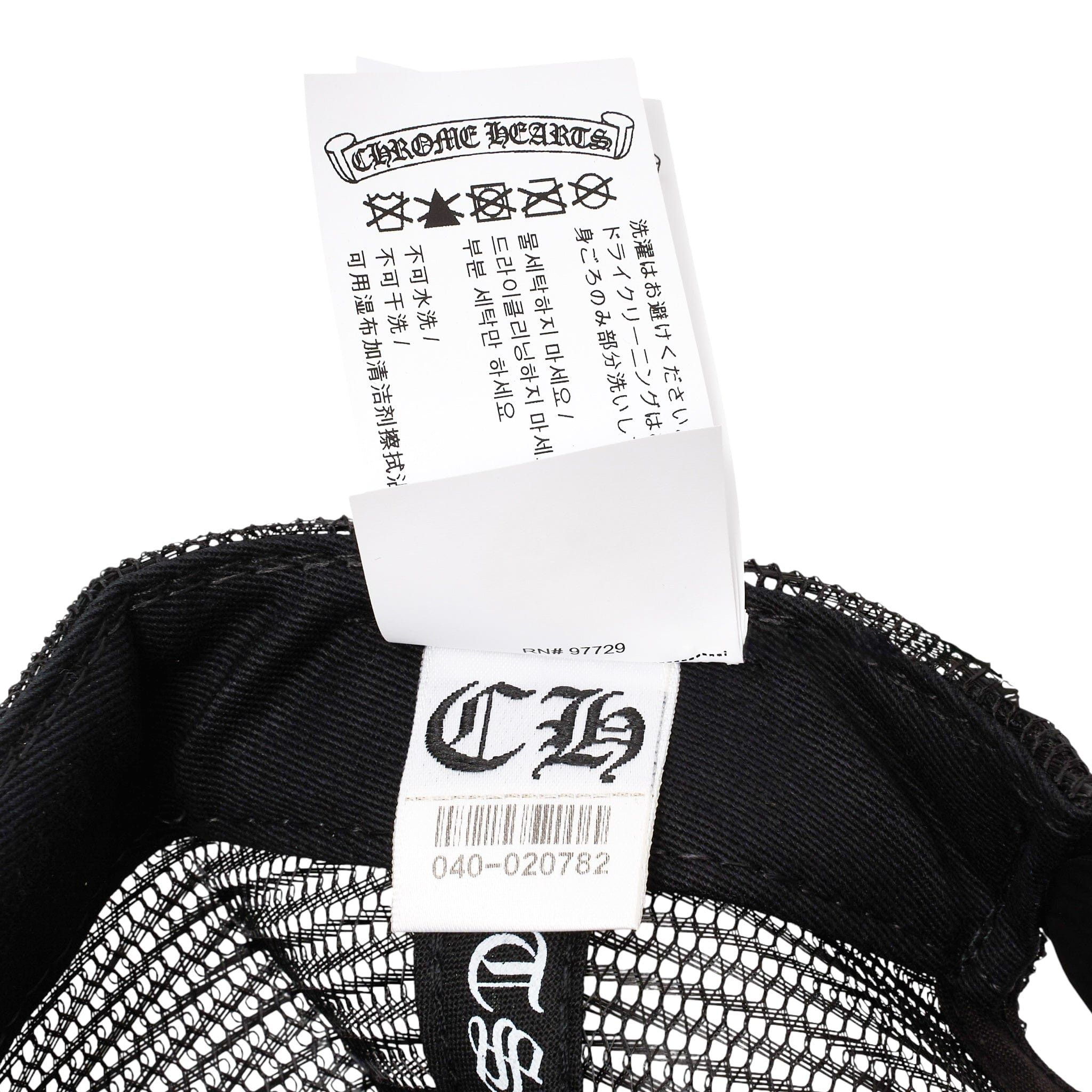 Chrome Hearts Miami Exclusive CH Patch Trucker Hat Black White Size ONE SIZE - 13 Thumbnail
