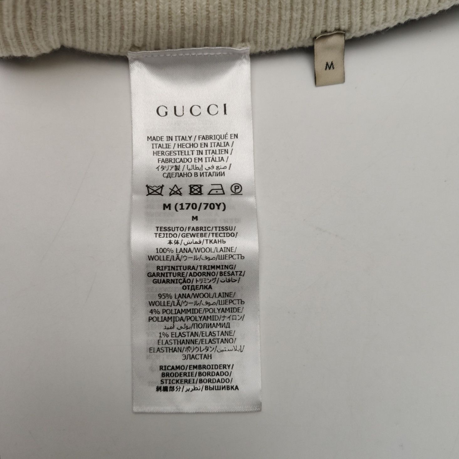 Gucci Gucci Women 28 Midi Skirts Size 28" / US 6 / IT 42 - 6 Thumbnail