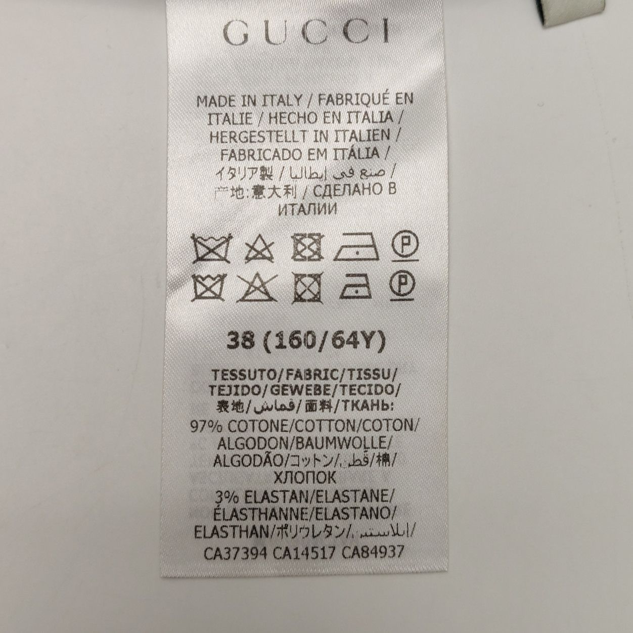 Gucci Gucci Women 38 Midi Skirts Size 38" / US 16 / IT 52 - 6 Thumbnail