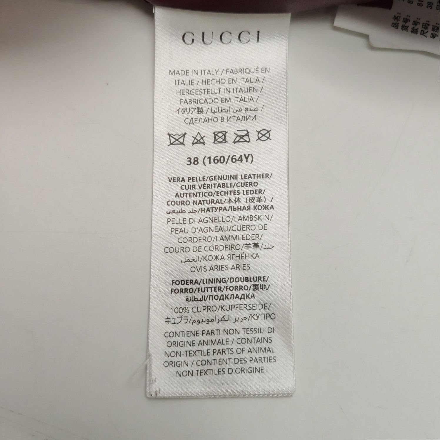 Gucci Gucci Women 38 Shorts Size 38" / US 16 / IT 52 - 6 Thumbnail