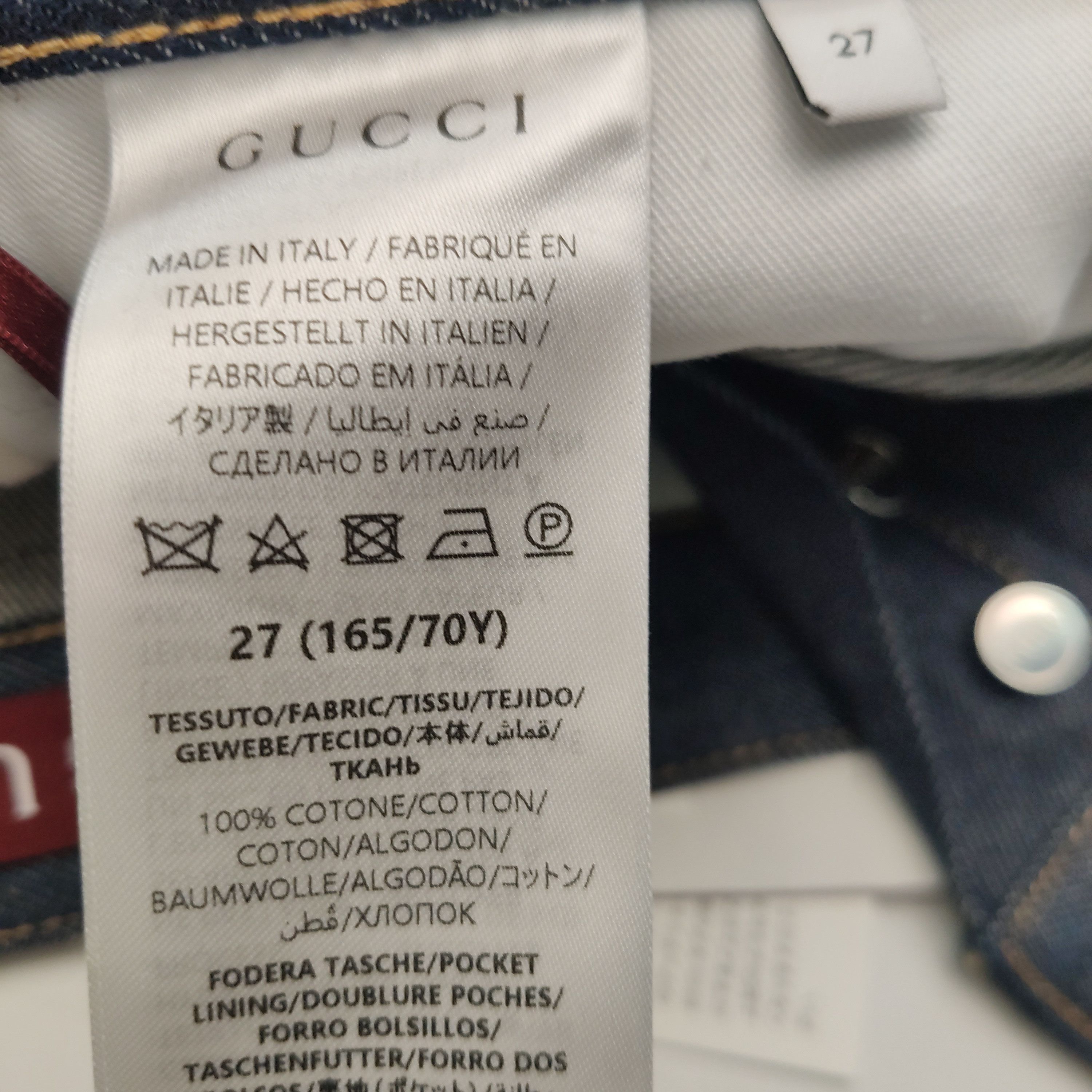 Gucci Gucci Women 26 Pants Size 26" / US 2 / IT 38 - 8 Thumbnail