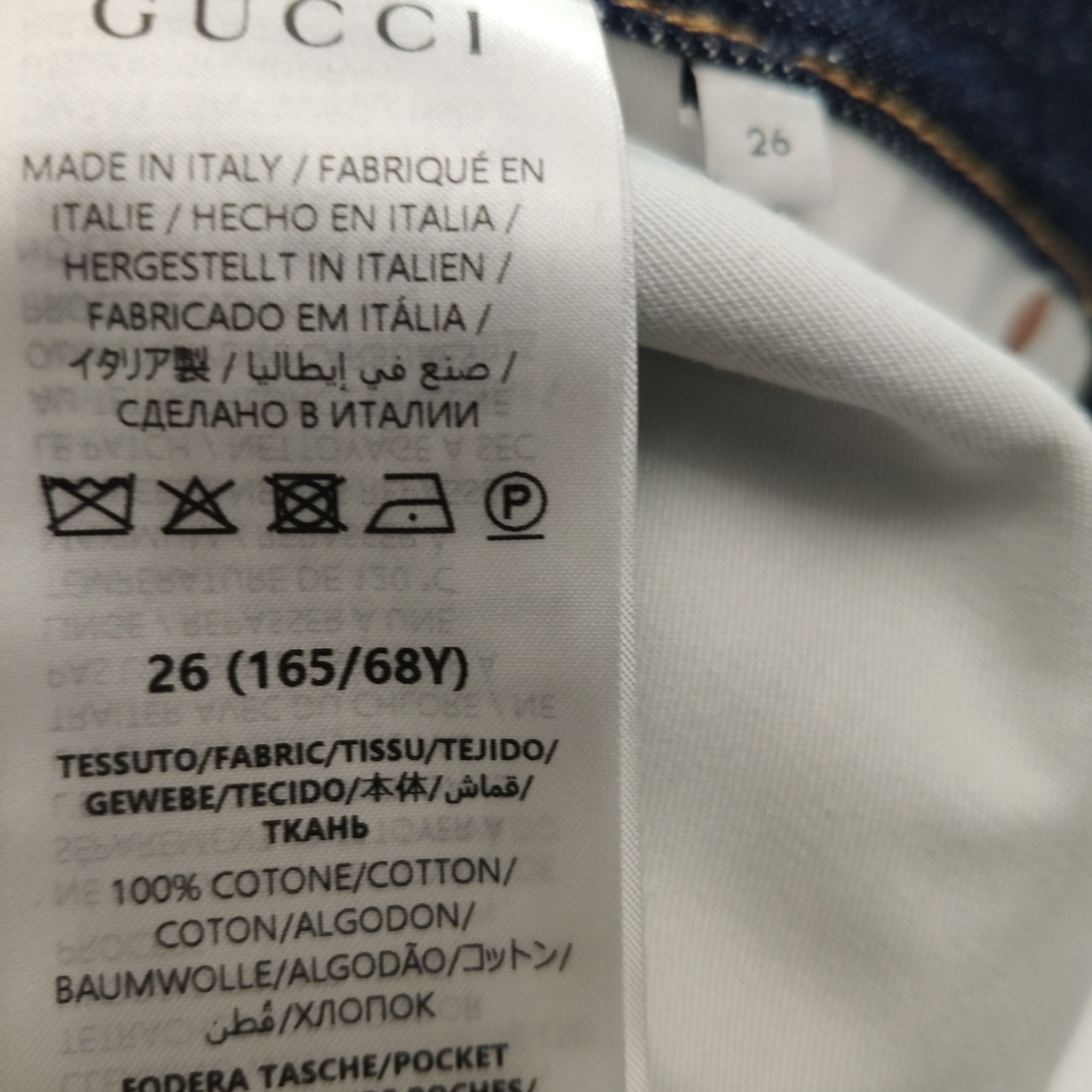 Gucci Gucci Women 26 Pants Size 26" / US 2 / IT 38 - 8 Thumbnail