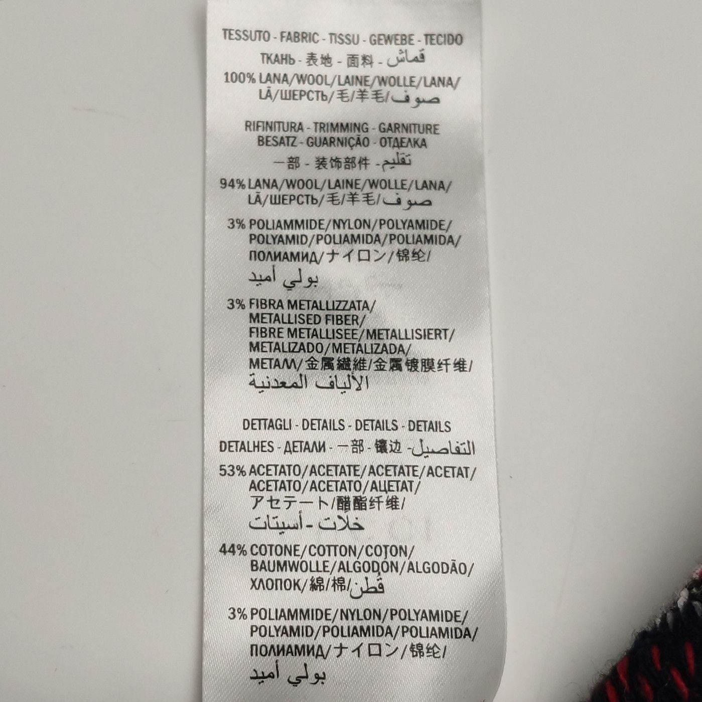 Gucci Gucci Women m Jackets Size M / US 6-8 / IT 42-44 - 7 Thumbnail