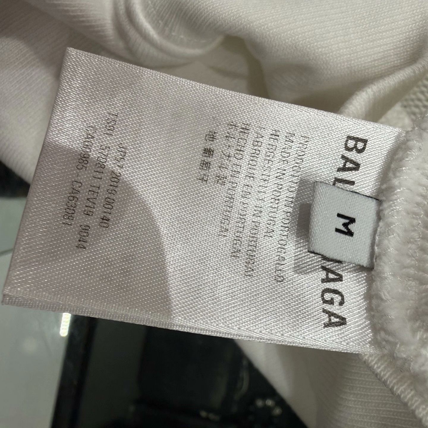 Balenciaga Balenciaga Logo Print Hoodie Size M Size US M / EU 48-50 / 2 - 6 Thumbnail