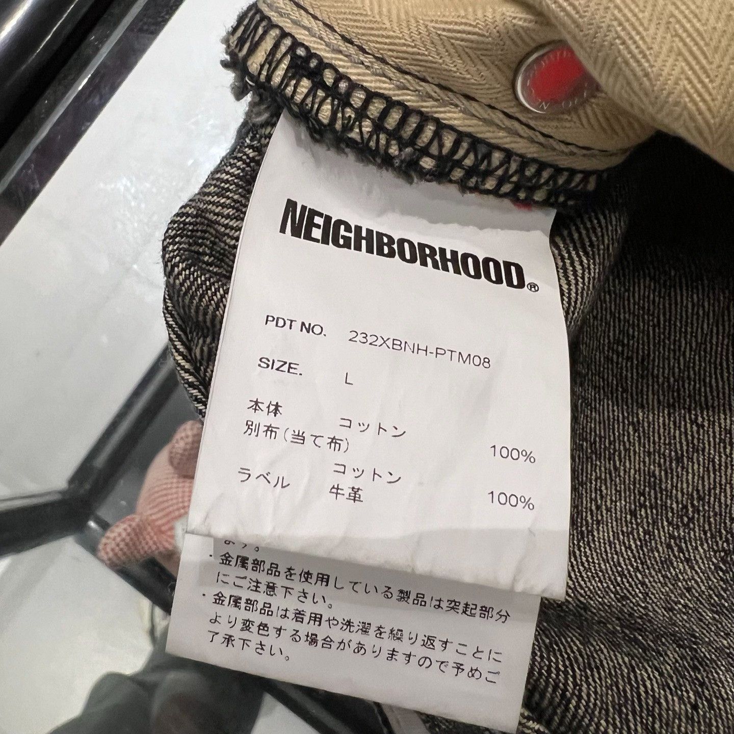 Neighborhood Neighborhood 232 DP-MID Distressed Denim Jeans Size L Size US 34 / EU 50 - 5 Thumbnail