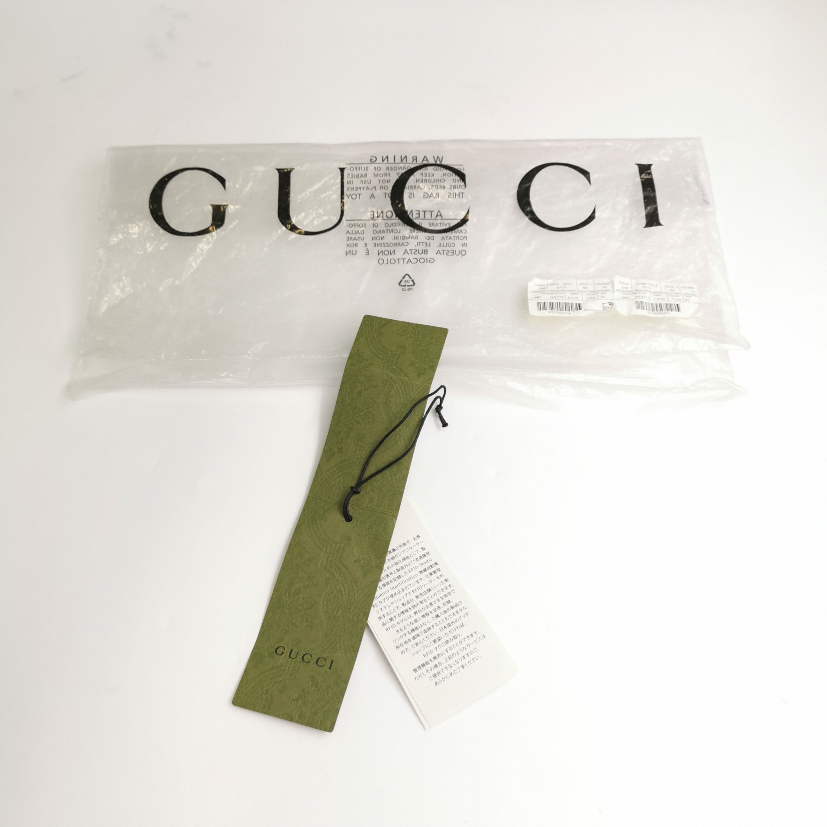 Gucci Gucci Logo Hoodie Size XS Size US XS / EU 42 / 0 - 5 Thumbnail