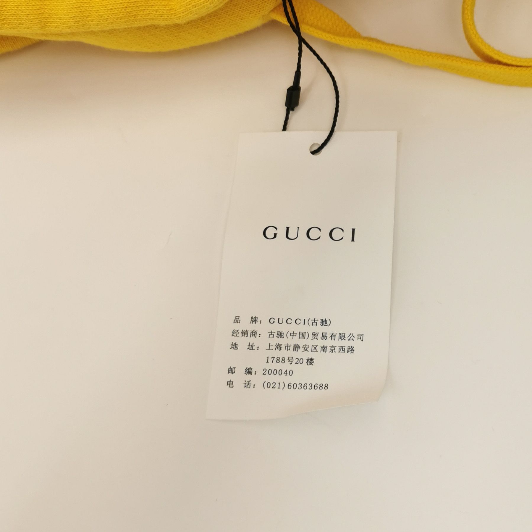 Gucci Gucci Logo Hoodie Size XS Size US XS / EU 42 / 0 - 4 Thumbnail