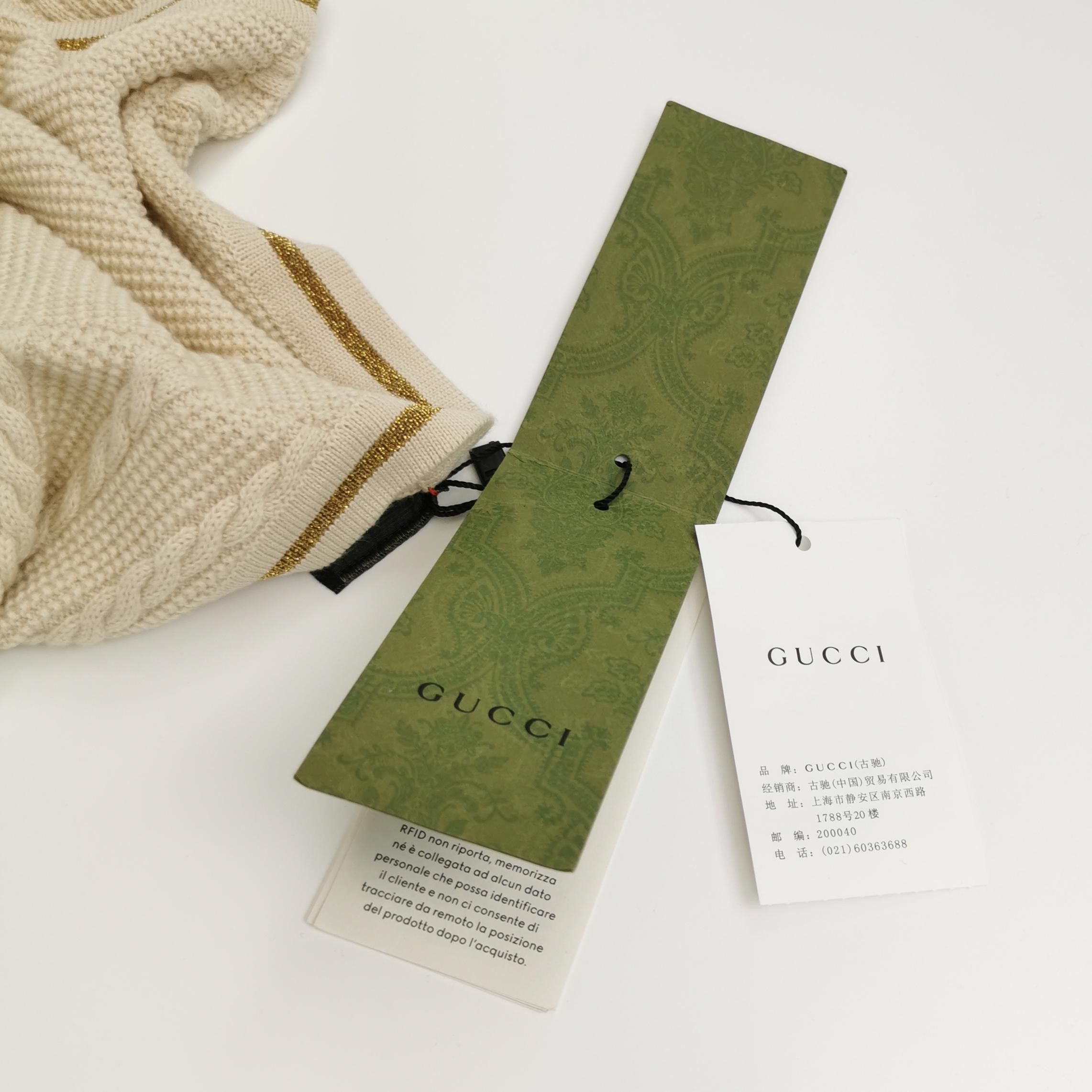 Gucci Gucci Cable Knit V-Neck Vest Size XS Size XS / US 0-2 / IT 36-38 - 4 Thumbnail