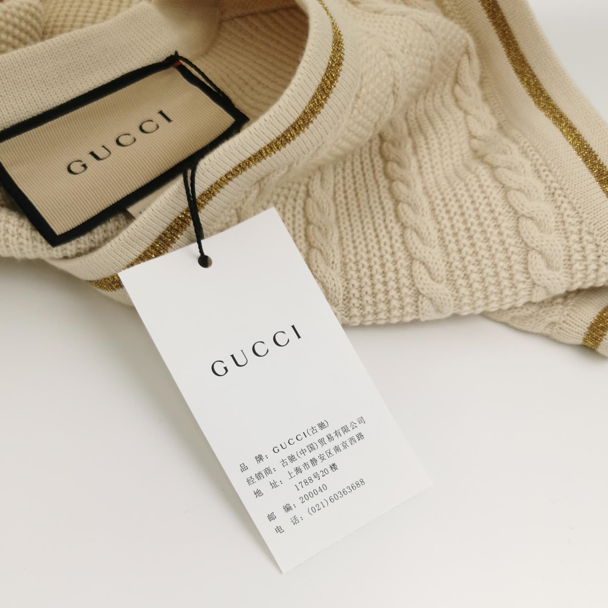 Gucci Gucci V-Neck Cable Knit Vest Size S Size US S / EU 44-46 / 1 - 4 Thumbnail