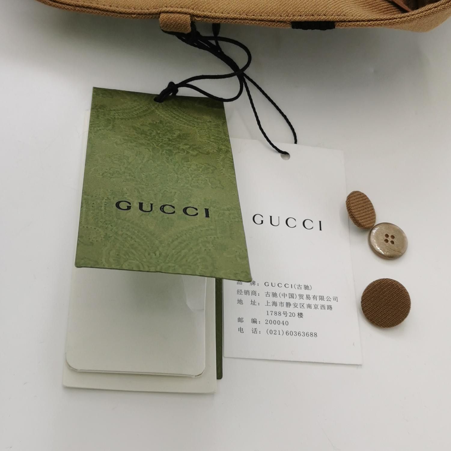 Gucci Gucci Rabbit Patch Wool Pants Size 36 Size 25" / US 0 / IT 36 - 5 Thumbnail
