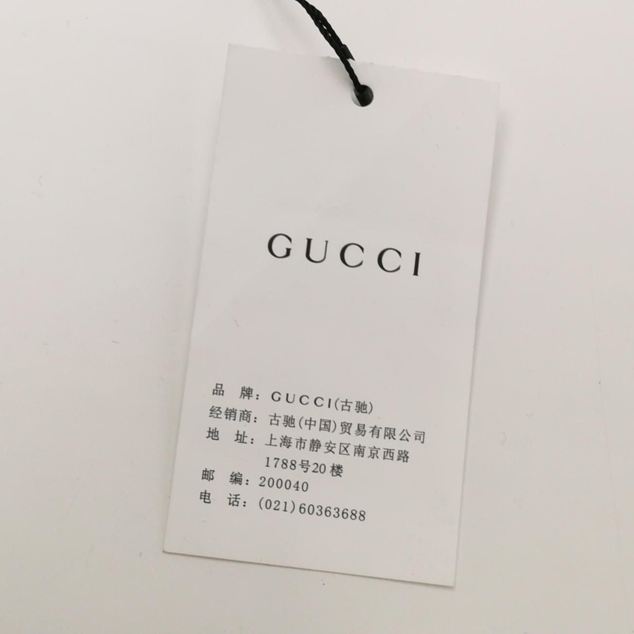 Gucci Gucci Front-Zip Logo Tank Top Size XS Size XS / US 0-2 / IT 36-38 - 4 Thumbnail