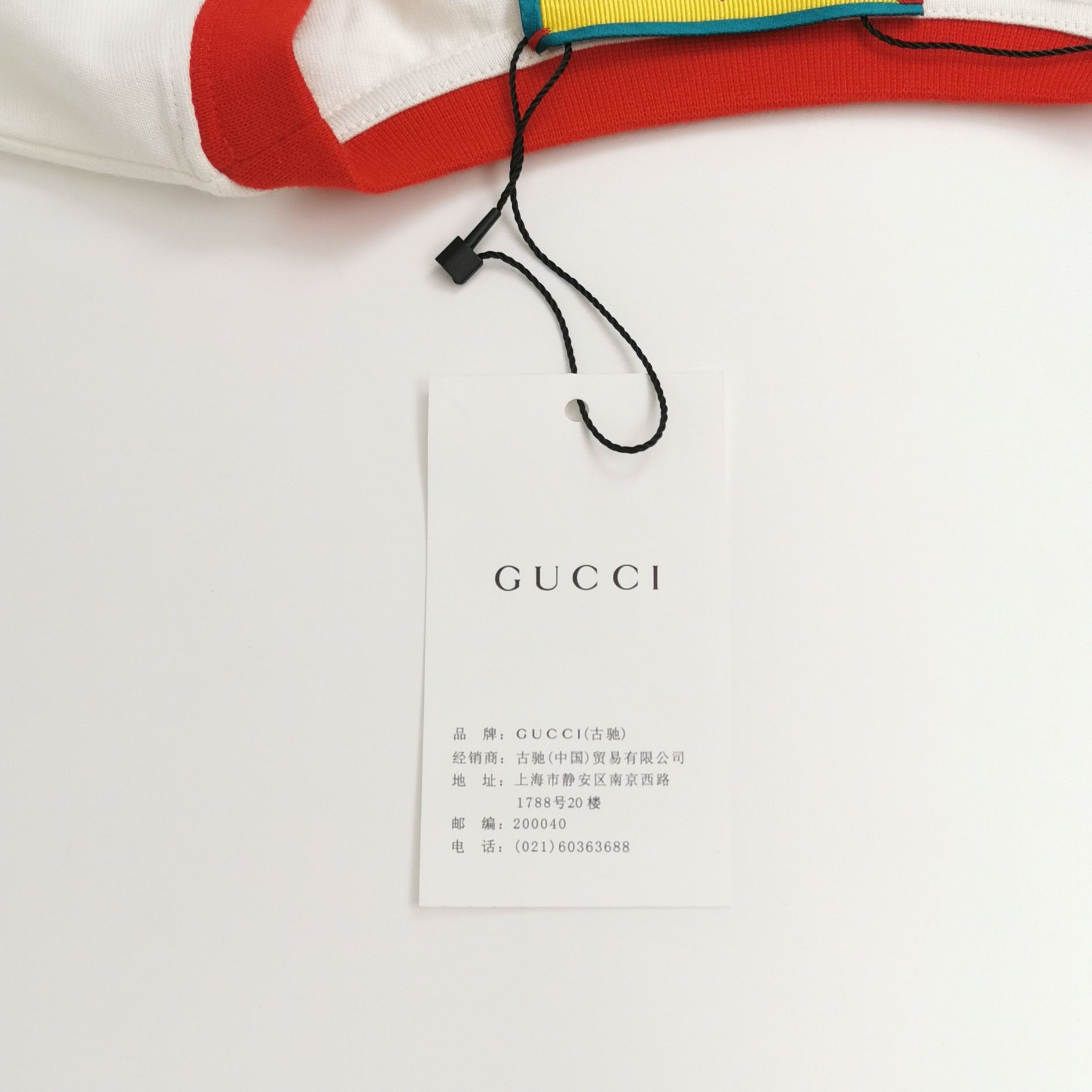 Gucci Gucci x Adidas Logo T-Shirt Size XS Size US XS / EU 42 / 0 - 4 Thumbnail