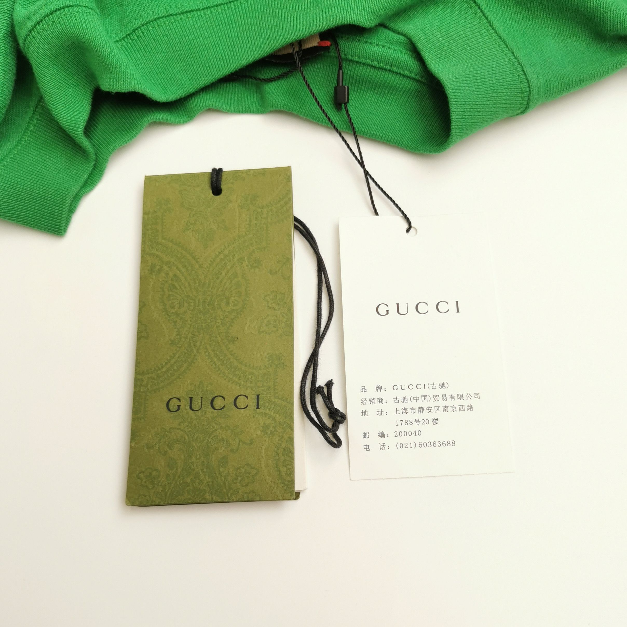 Gucci Gucci Blind For Love T-Shirt Size XS Size US XS / EU 42 / 0 - 4 Thumbnail