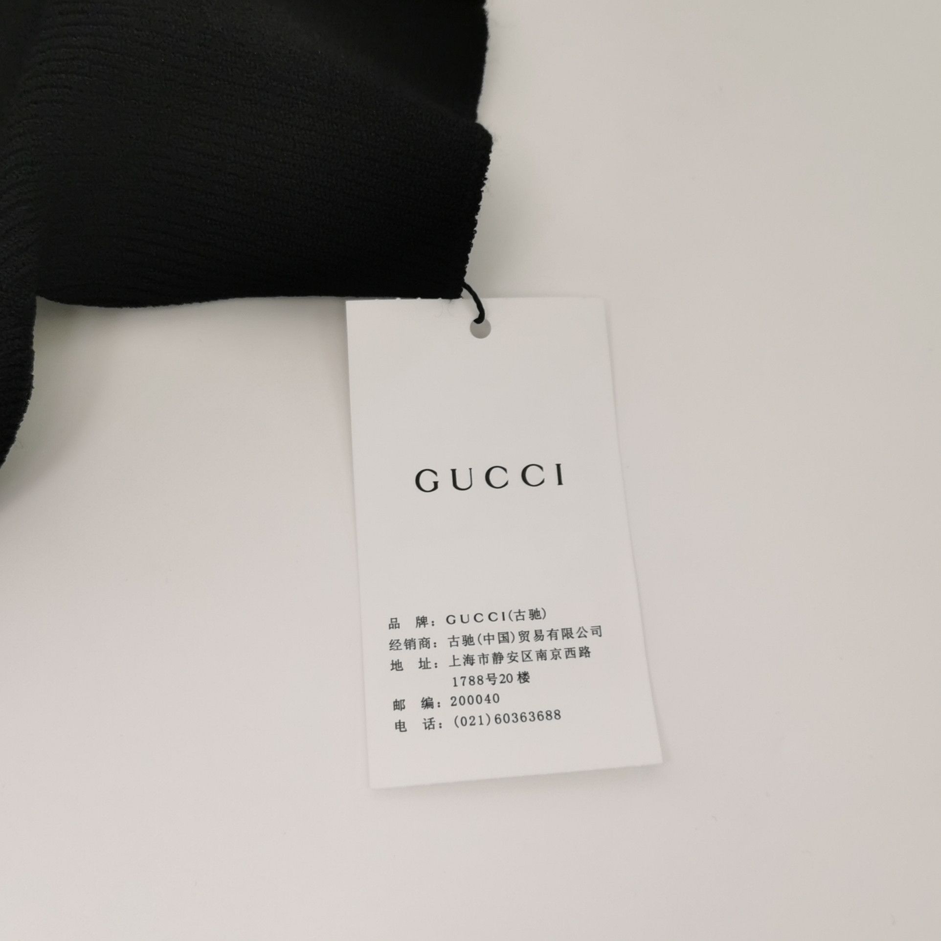 Gucci Gucci High Neck Tank Top Size XS Size XS / US 0-2 / IT 36-38 - 4 Thumbnail